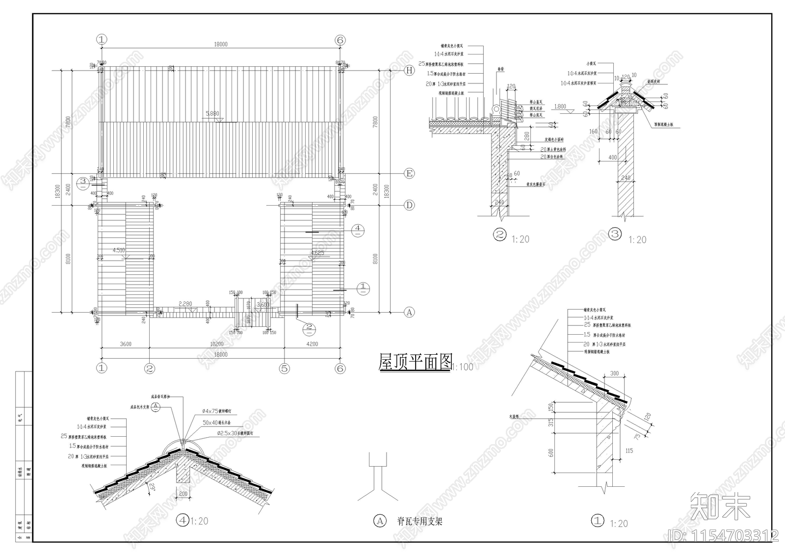 四合院建施图cad施工图下载【ID:1154703312】