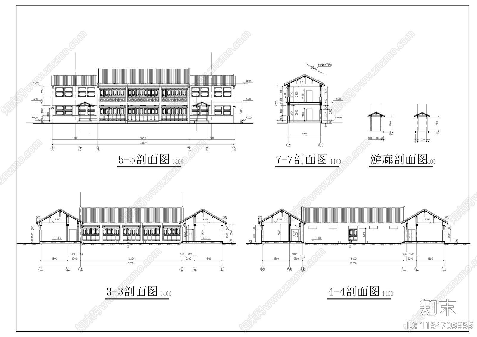 四合院建施图cad施工图下载【ID:1154703555】