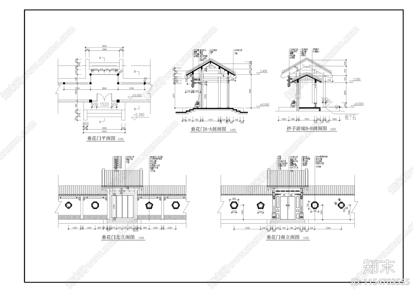 四合院建施图cad施工图下载【ID:1154703555】