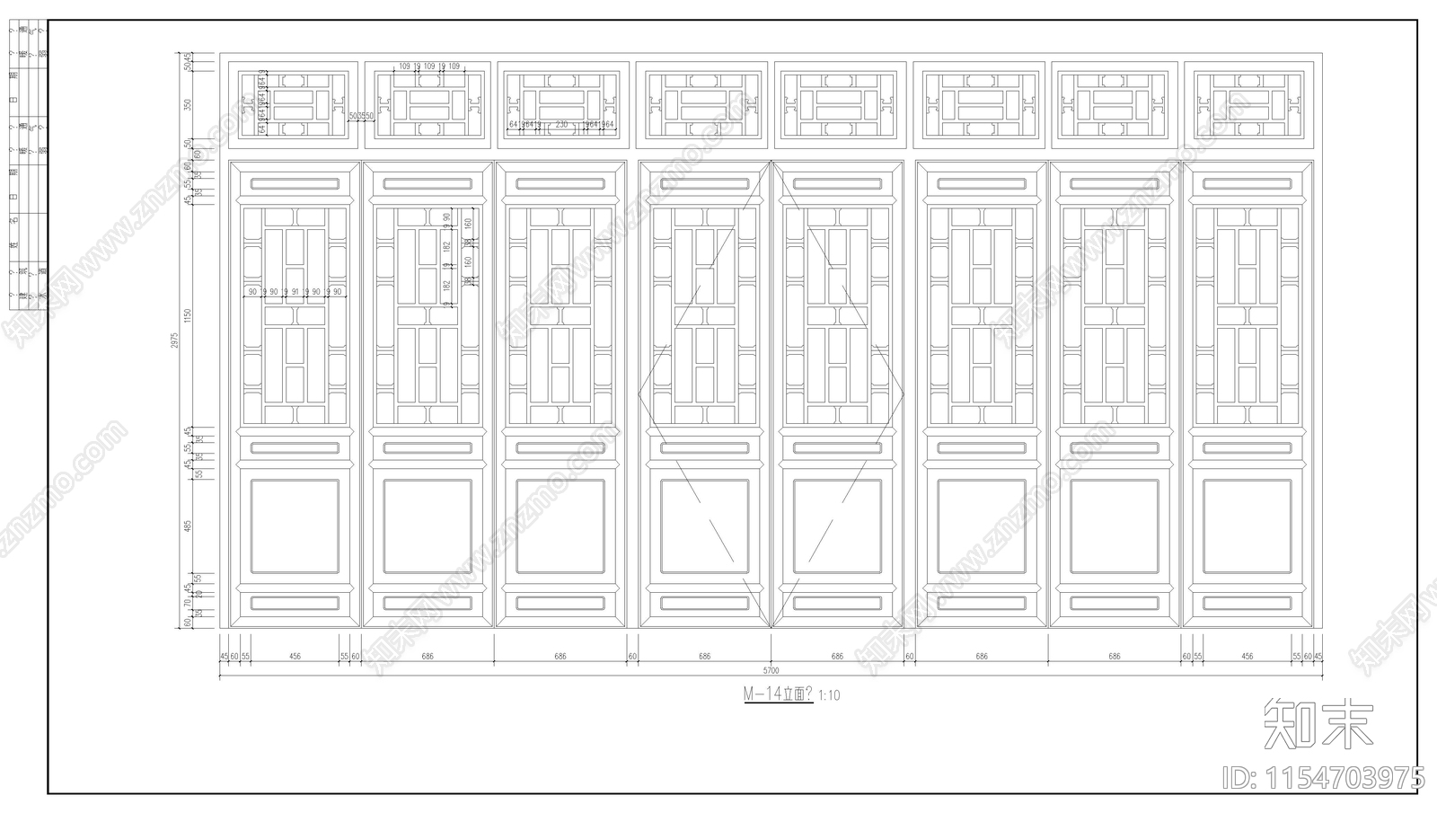古建四合院门窗详图施工图下载【ID:1154703975】