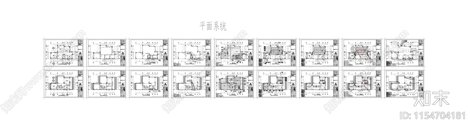 现代风格两层独立别墅室内装修详图cad施工图下载【ID:1154704181】