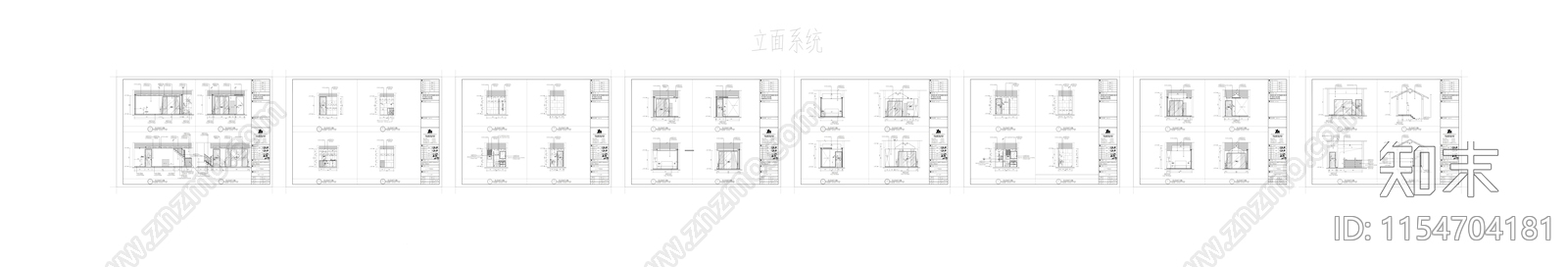 现代风格两层独立别墅室内装修详图cad施工图下载【ID:1154704181】