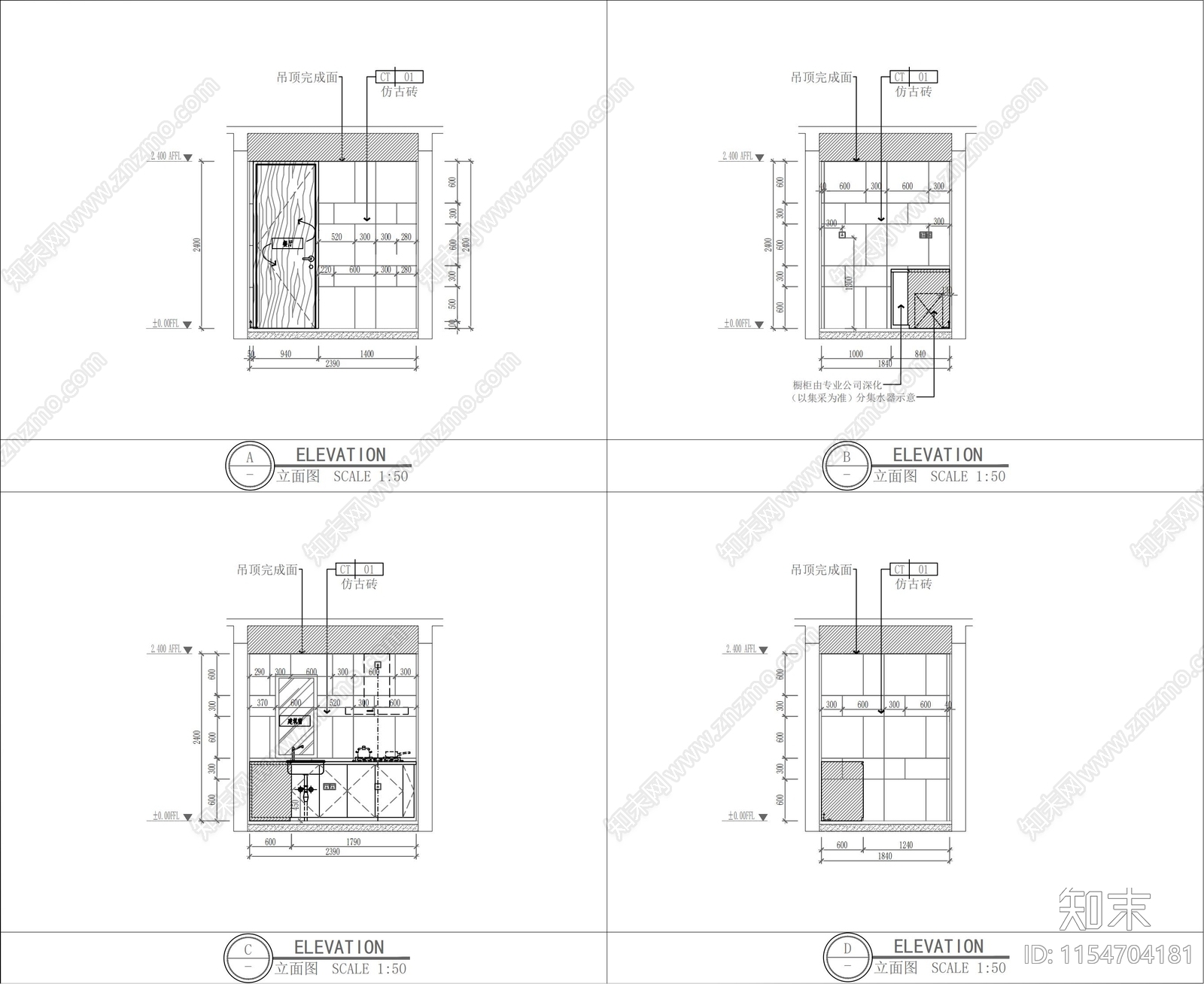 现代风格两层独立别墅室内装修详图cad施工图下载【ID:1154704181】