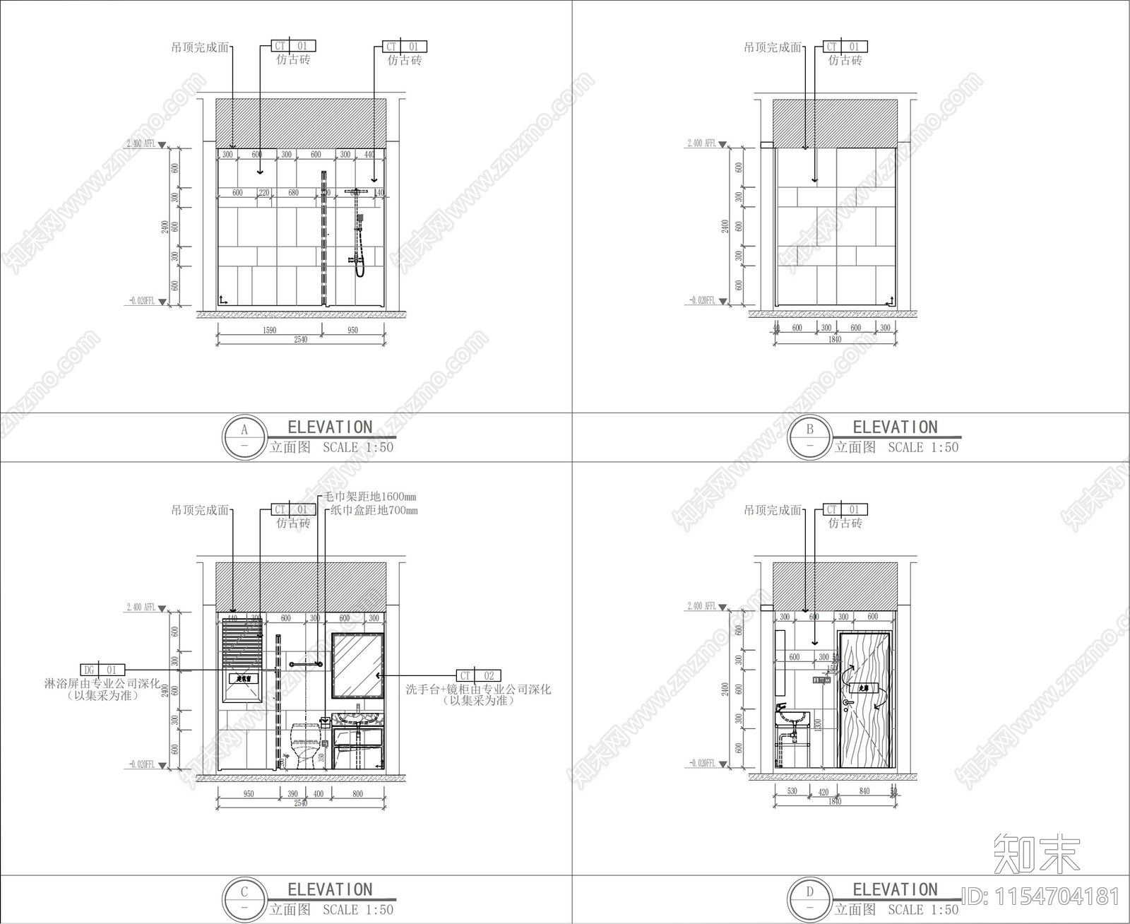 现代风格两层独立别墅室内装修详图cad施工图下载【ID:1154704181】