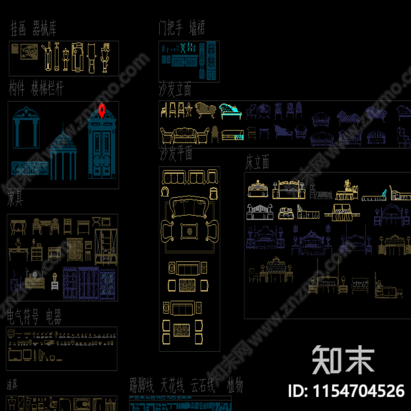 欧式简约欧式家装图库施工图下载【ID:1154704526】