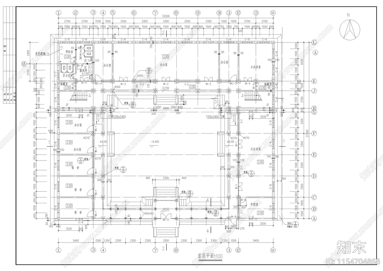 中国古建四合院cad施工图下载【ID:1154704868】