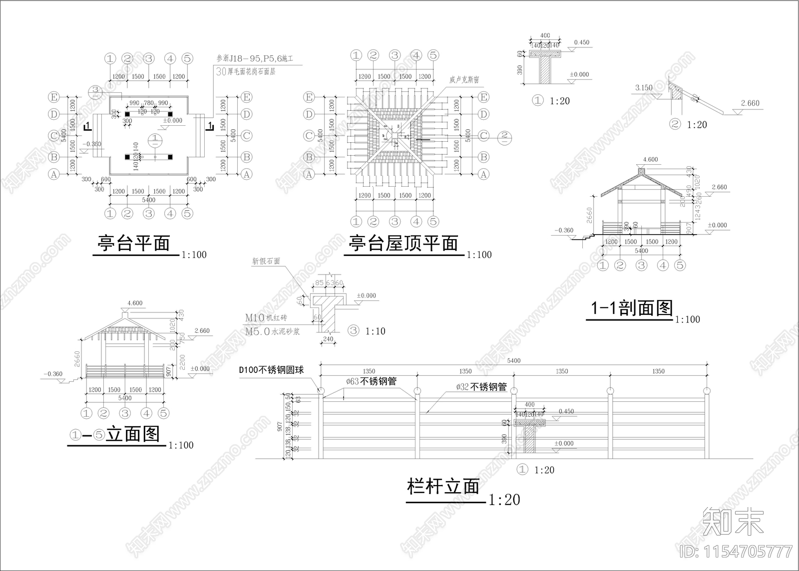 亭子cad施工图下载【ID:1154705777】