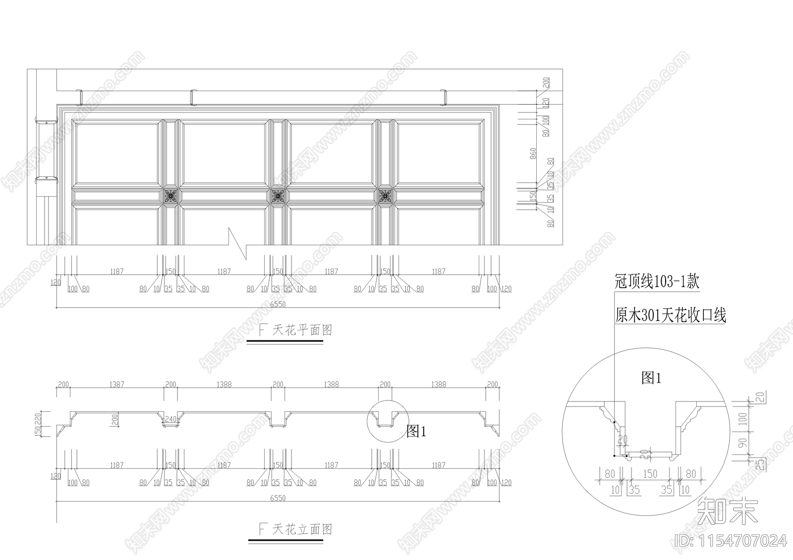展厅装饰图cad施工图下载【ID:1154707024】