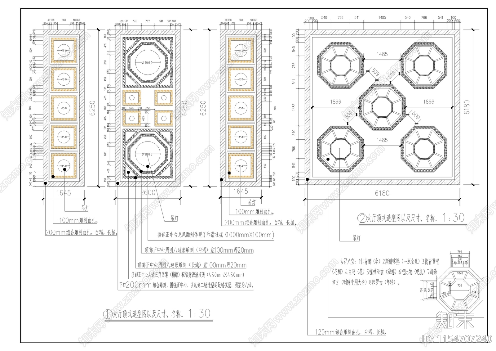 藏式咖啡厅设计cad施工图下载【ID:1154707240】