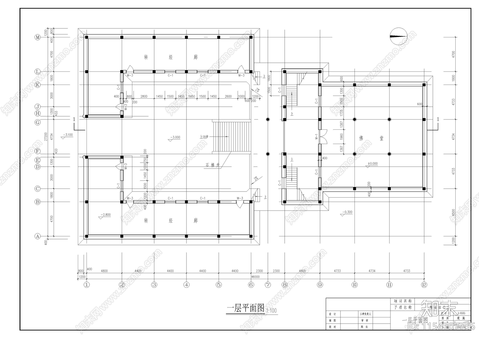 斯古拉寺cad施工图下载【ID:1154707755】