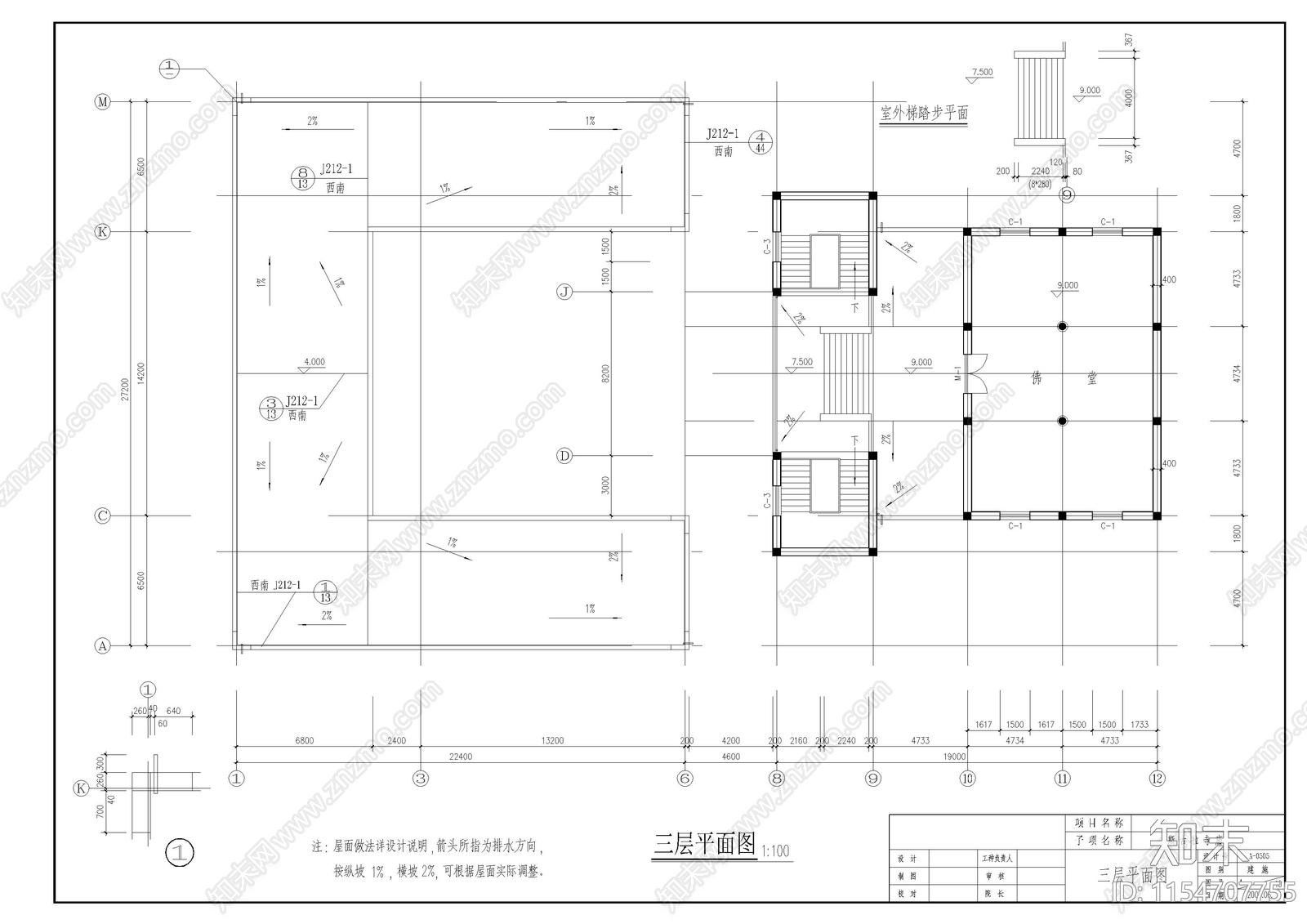 斯古拉寺cad施工图下载【ID:1154707755】