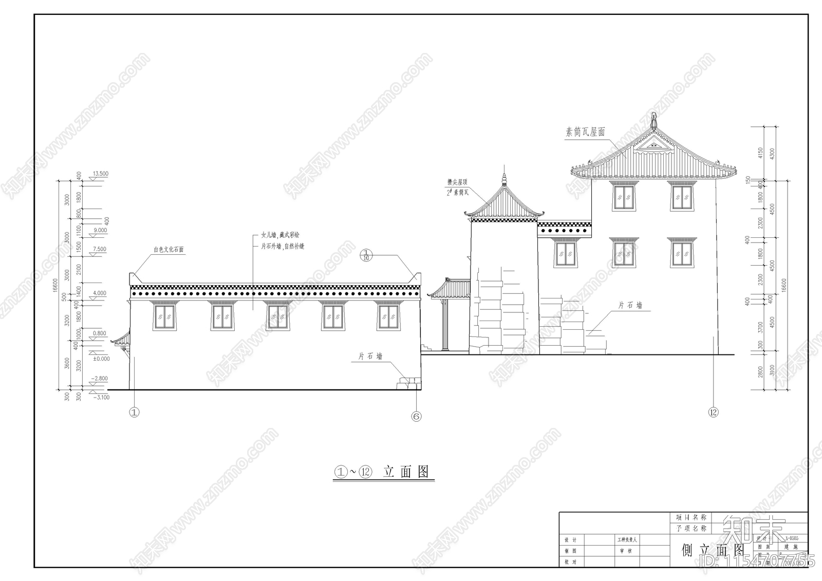 斯古拉寺cad施工图下载【ID:1154707755】