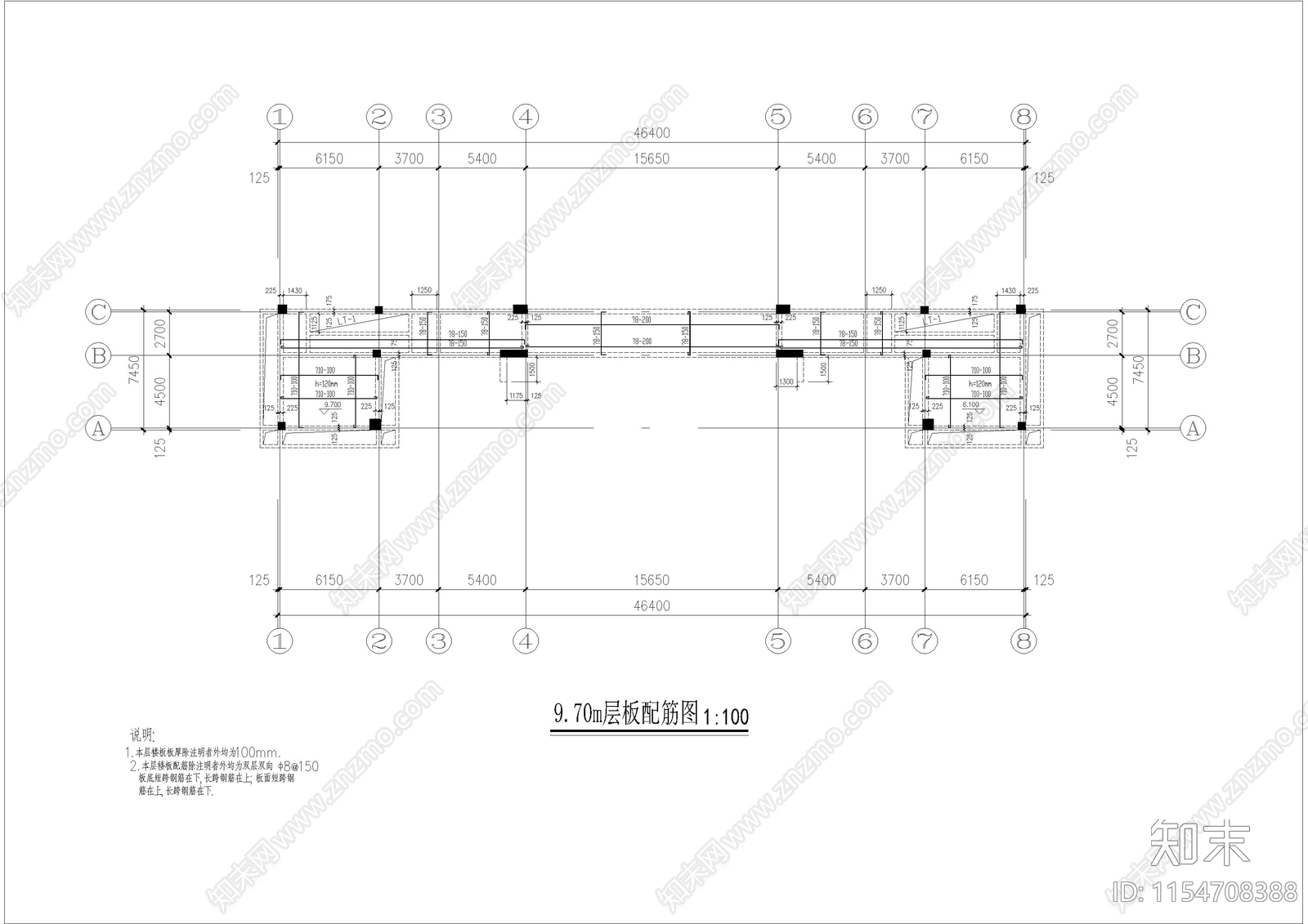 西藏嘎拉山南大门cad施工图下载【ID:1154708388】