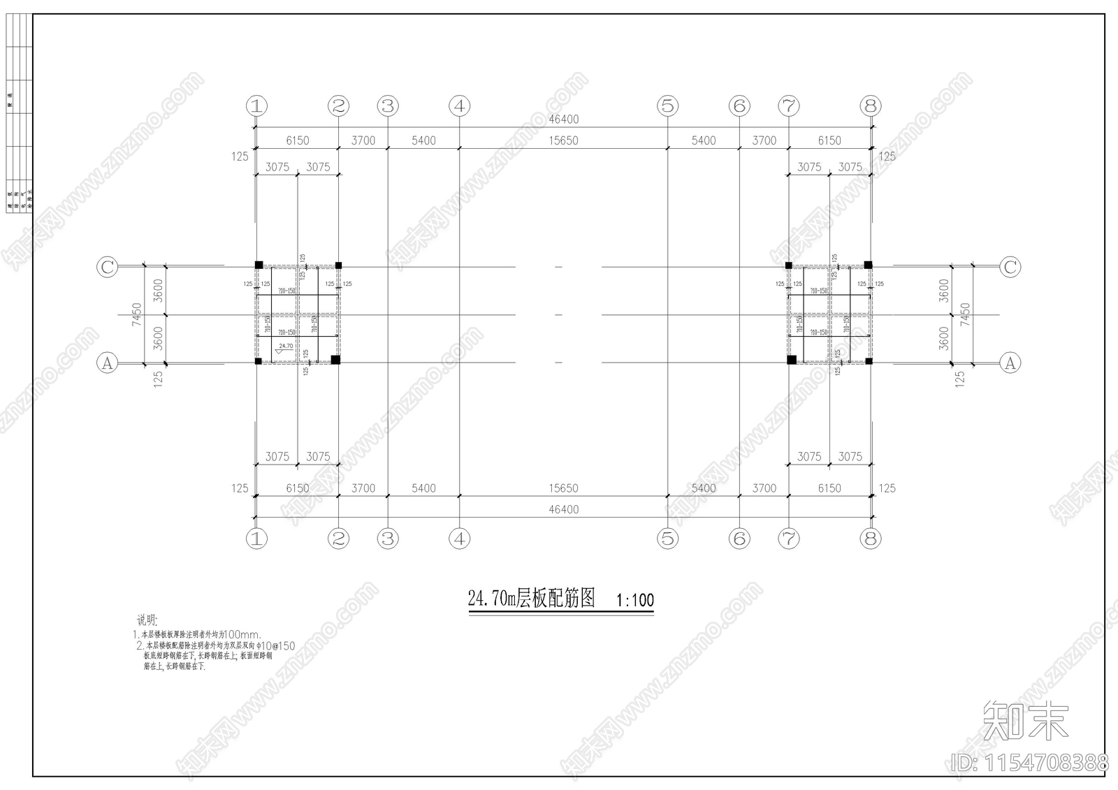 西藏嘎拉山南大门cad施工图下载【ID:1154708388】