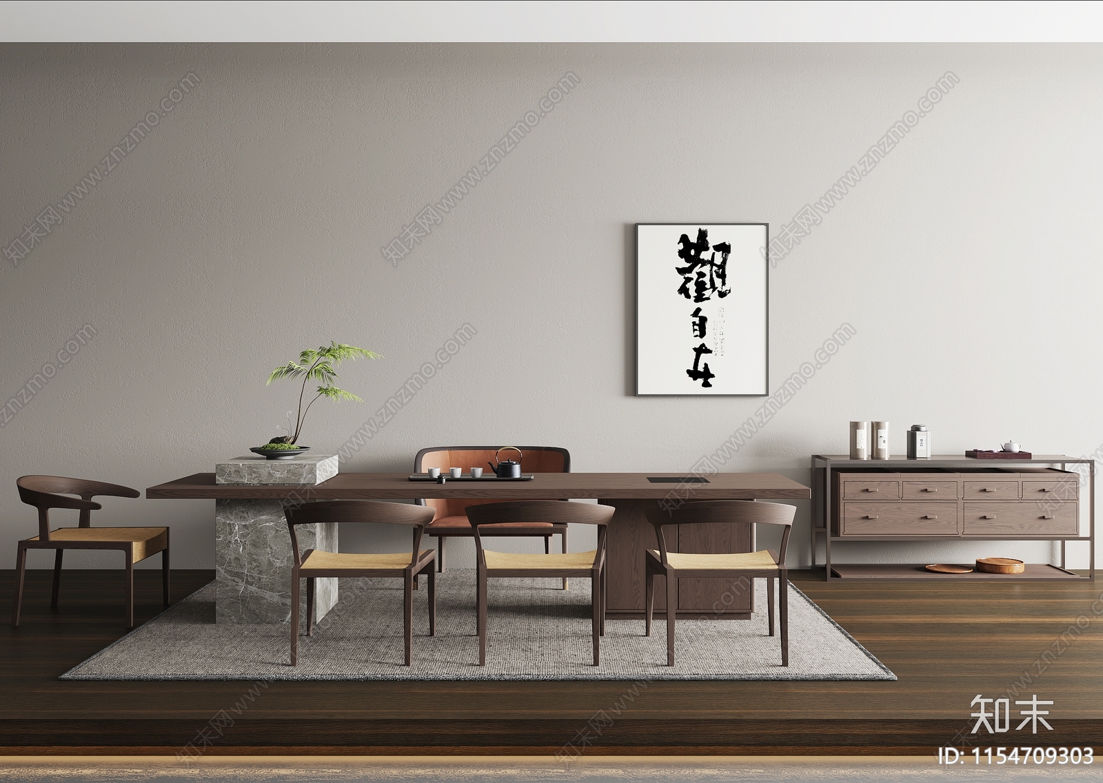 现代茶桌椅组合3D模型下载【ID:1154709303】