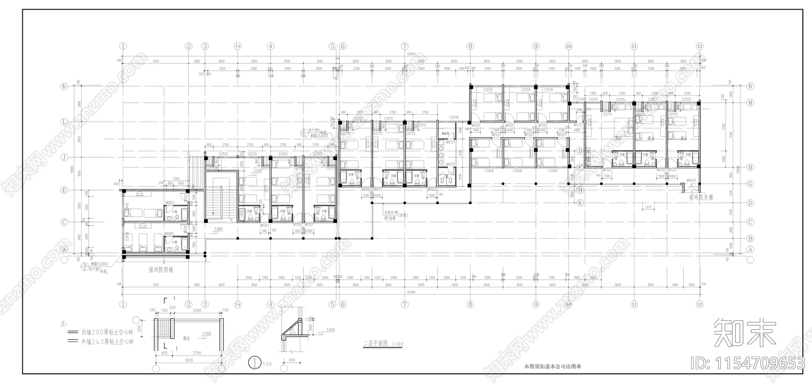 徽式商业四合院建筑cad施工图下载【ID:1154709653】