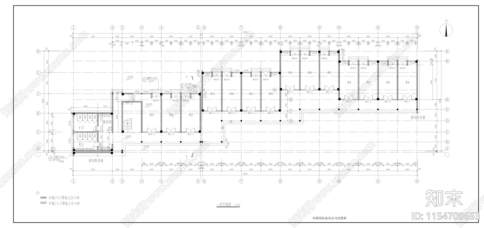 徽式商业四合院建筑cad施工图下载【ID:1154709653】