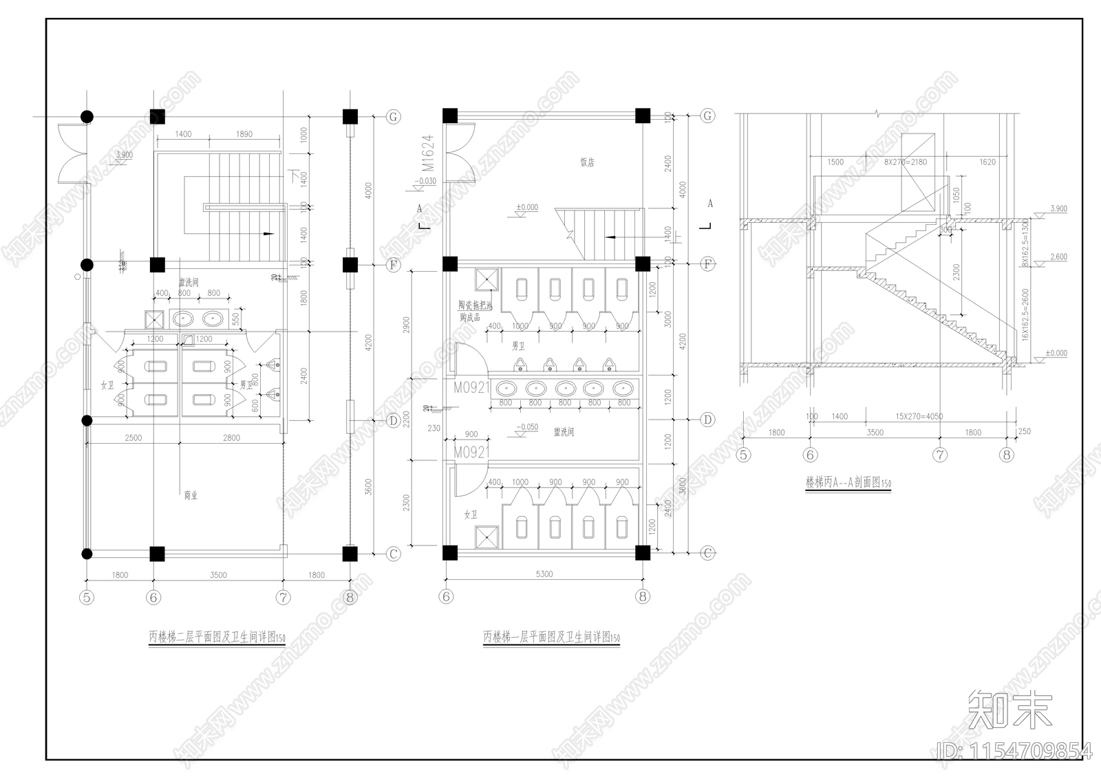 徽式商业建筑cad施工图下载【ID:1154709854】