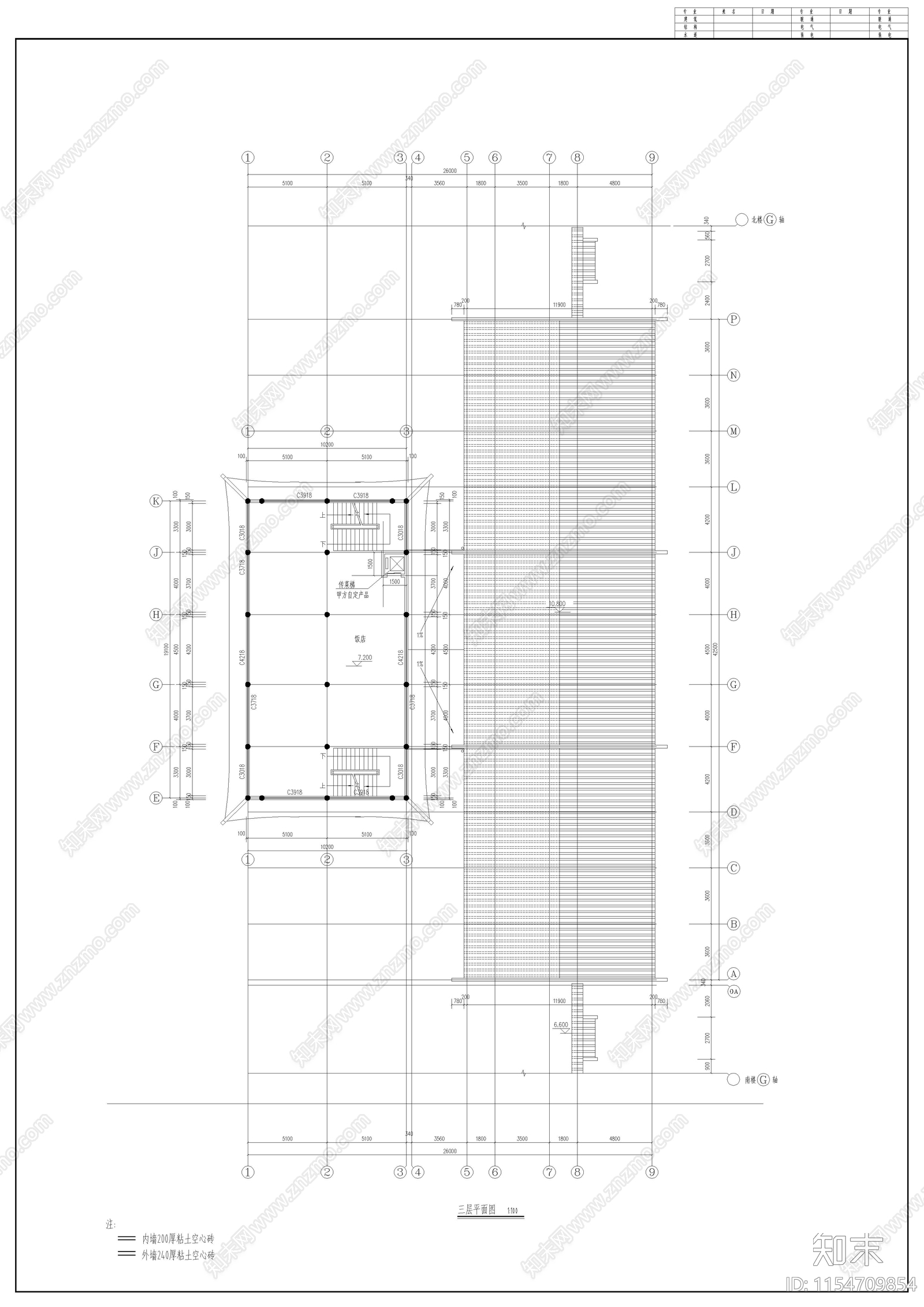 徽式商业建筑cad施工图下载【ID:1154709854】