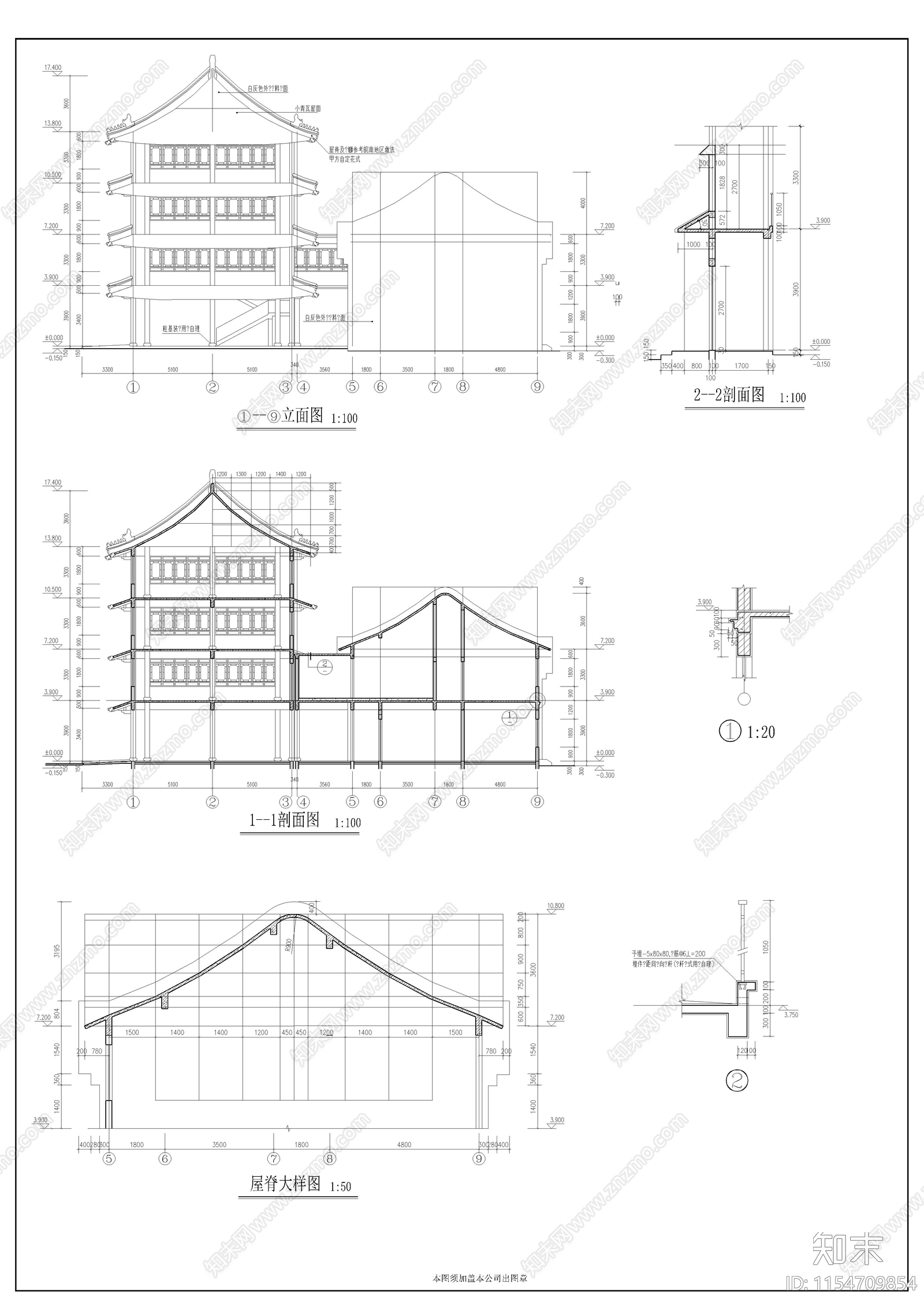 徽式商业建筑cad施工图下载【ID:1154709854】