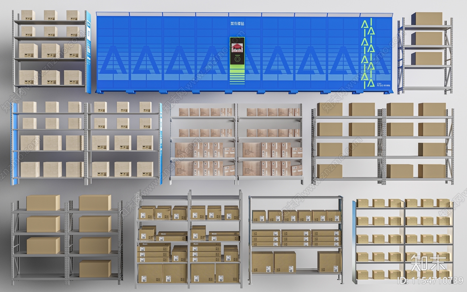 现代货架3D模型下载【ID:1154710739】