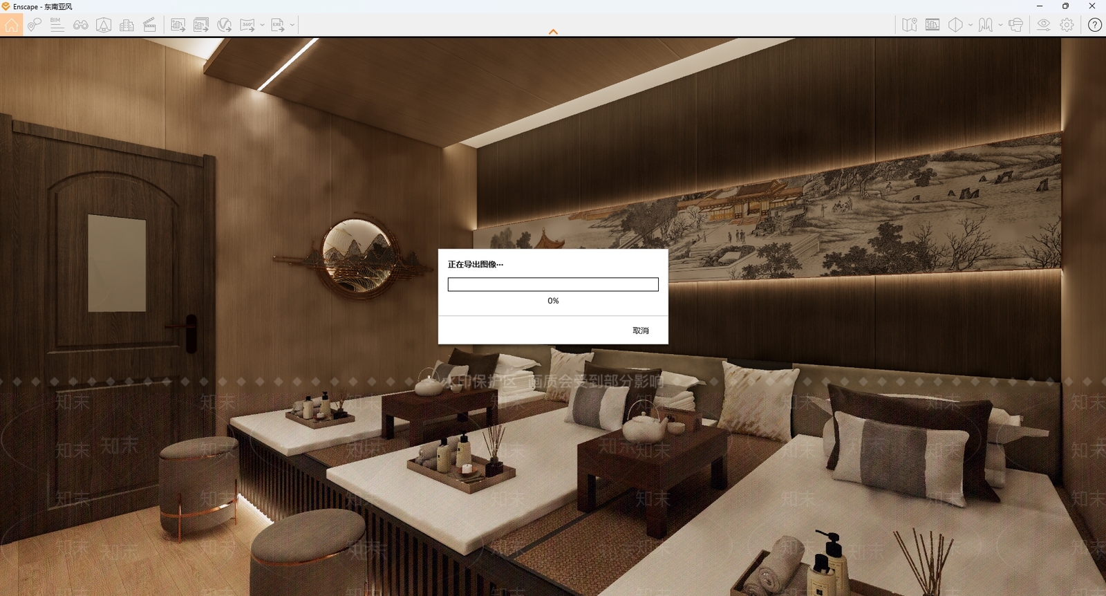 新中式SPA包厢SU模型下载【ID:1154812866】