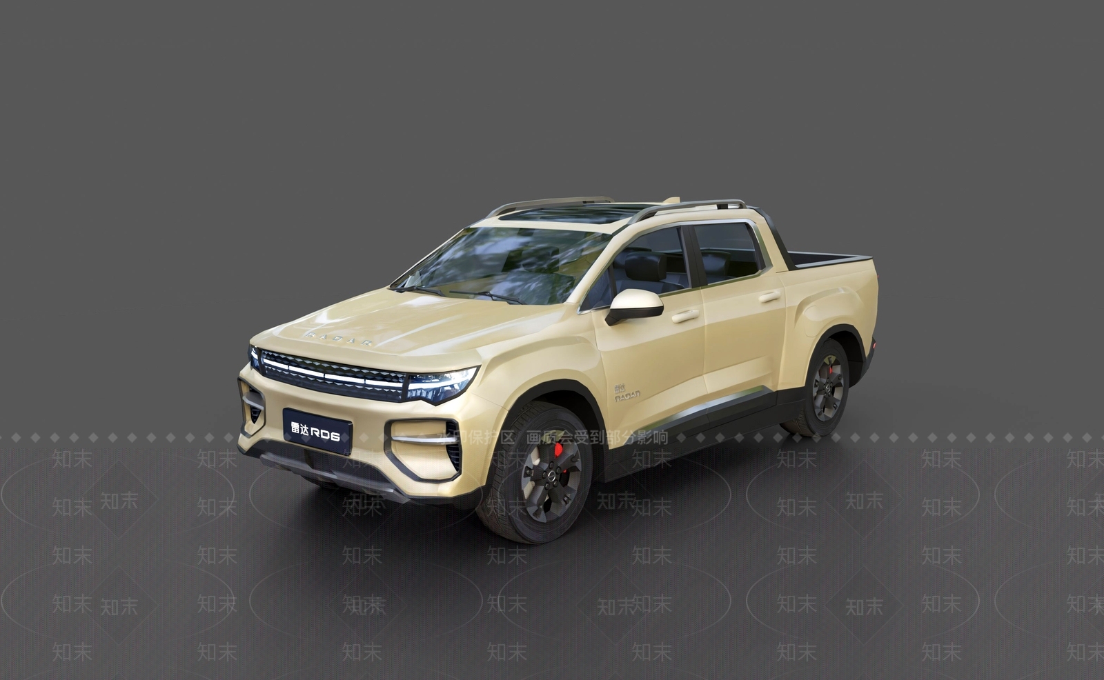 雷达RD63D模型下载【ID:1154712629】