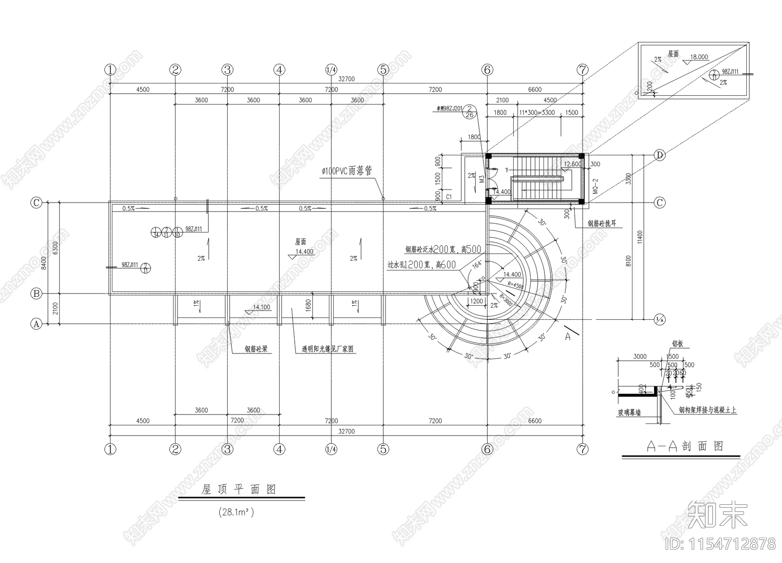 四层小型办公楼设计cad施工图下载【ID:1154712878】