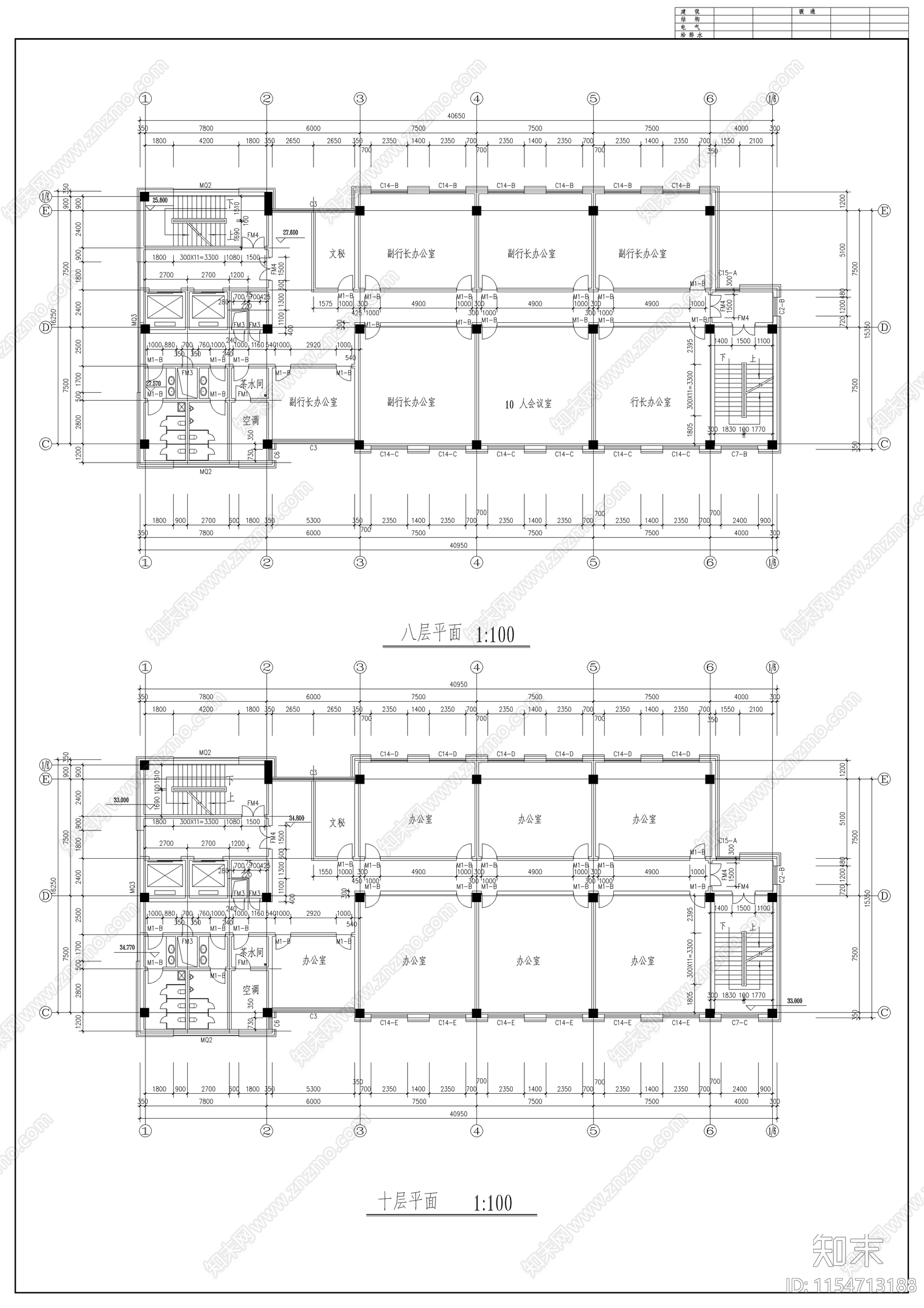 银行办公大楼建筑图cad施工图下载【ID:1154713188】