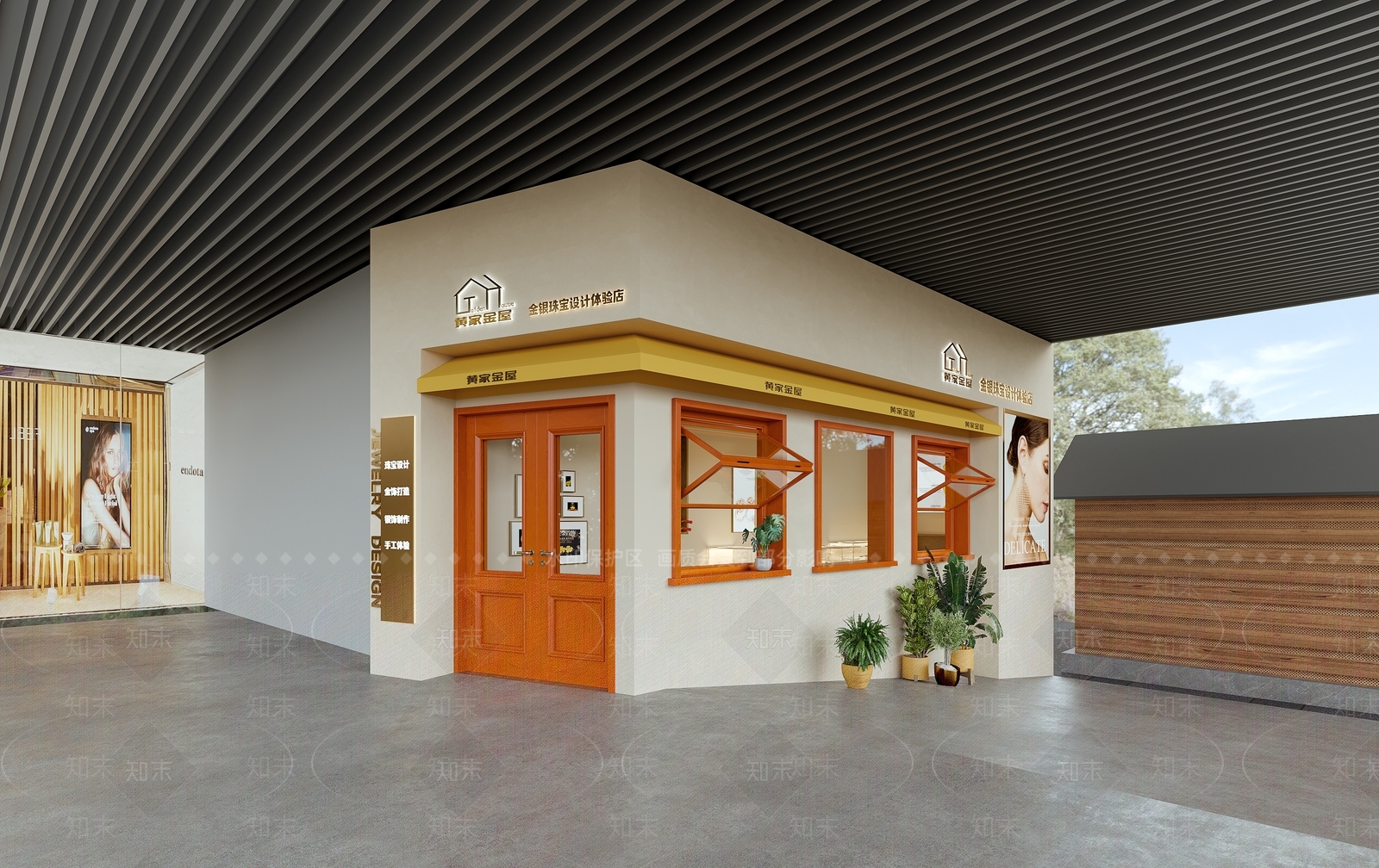 北欧黄金珠宝店3D模型下载【ID:1154713536】