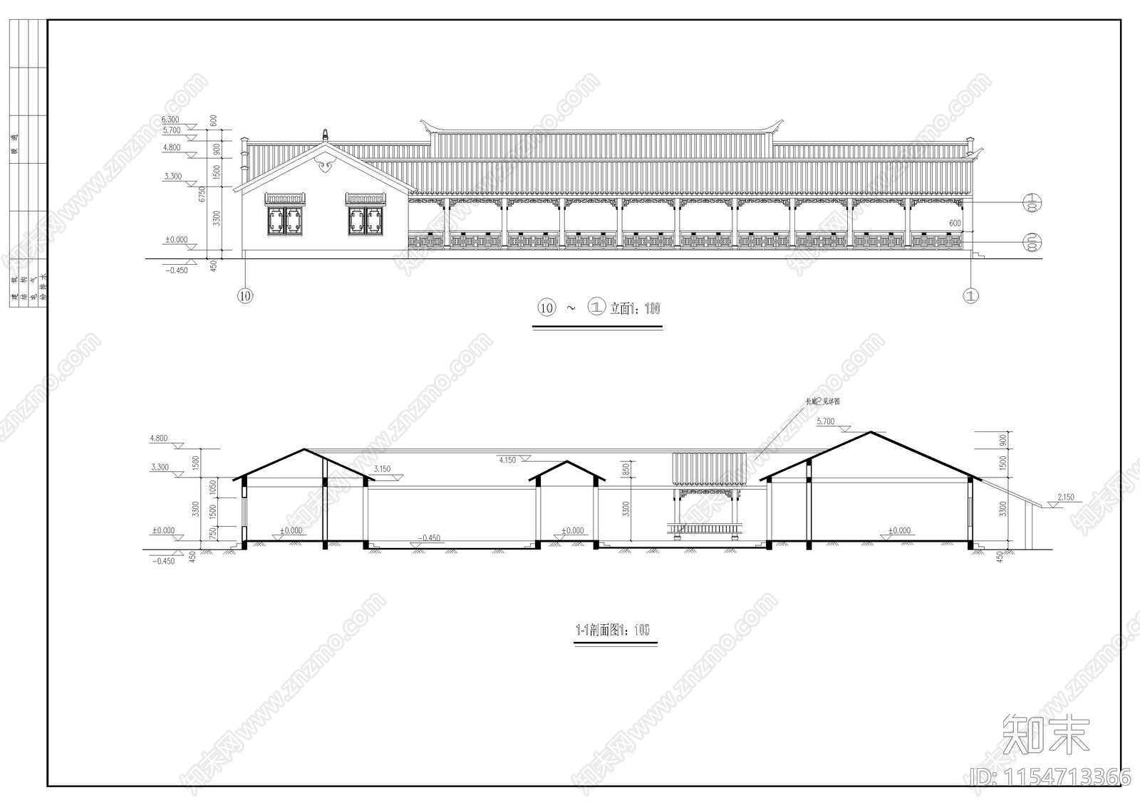 徽派建筑之农家饭庄cad施工图下载【ID:1154713366】