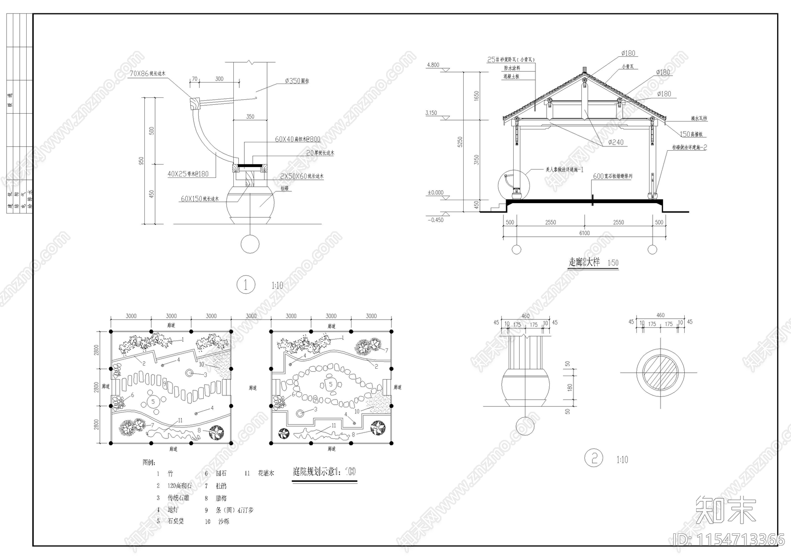 徽派建筑之农家饭庄cad施工图下载【ID:1154713366】