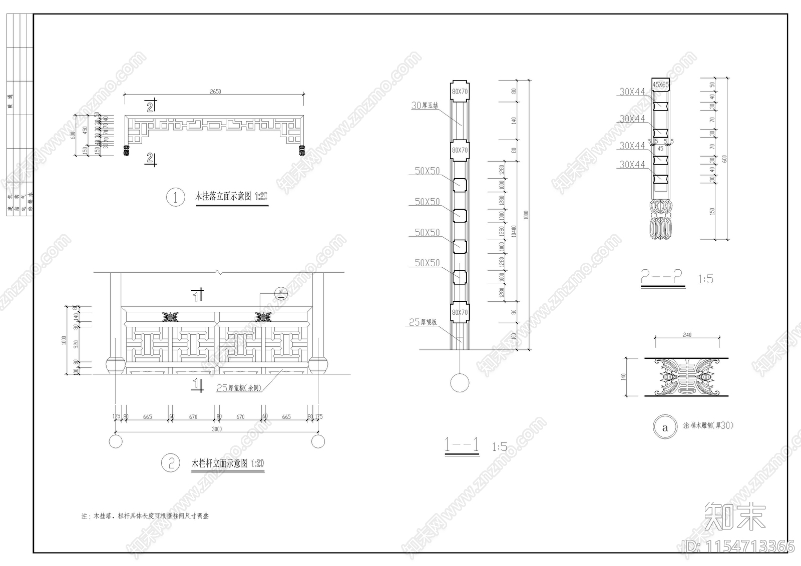 徽派建筑之农家饭庄cad施工图下载【ID:1154713366】