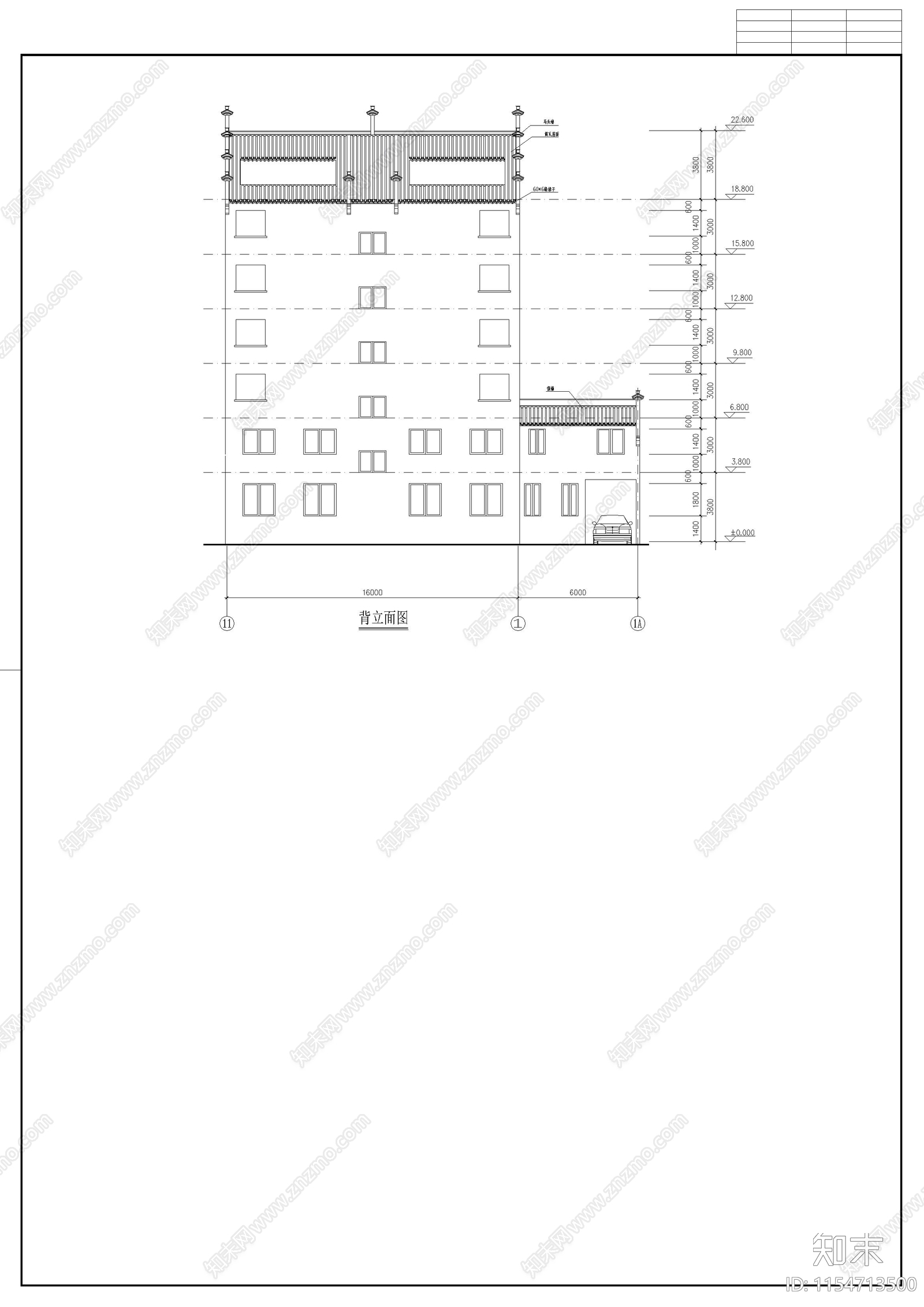 徽派商住建筑cad施工图下载【ID:1154713500】