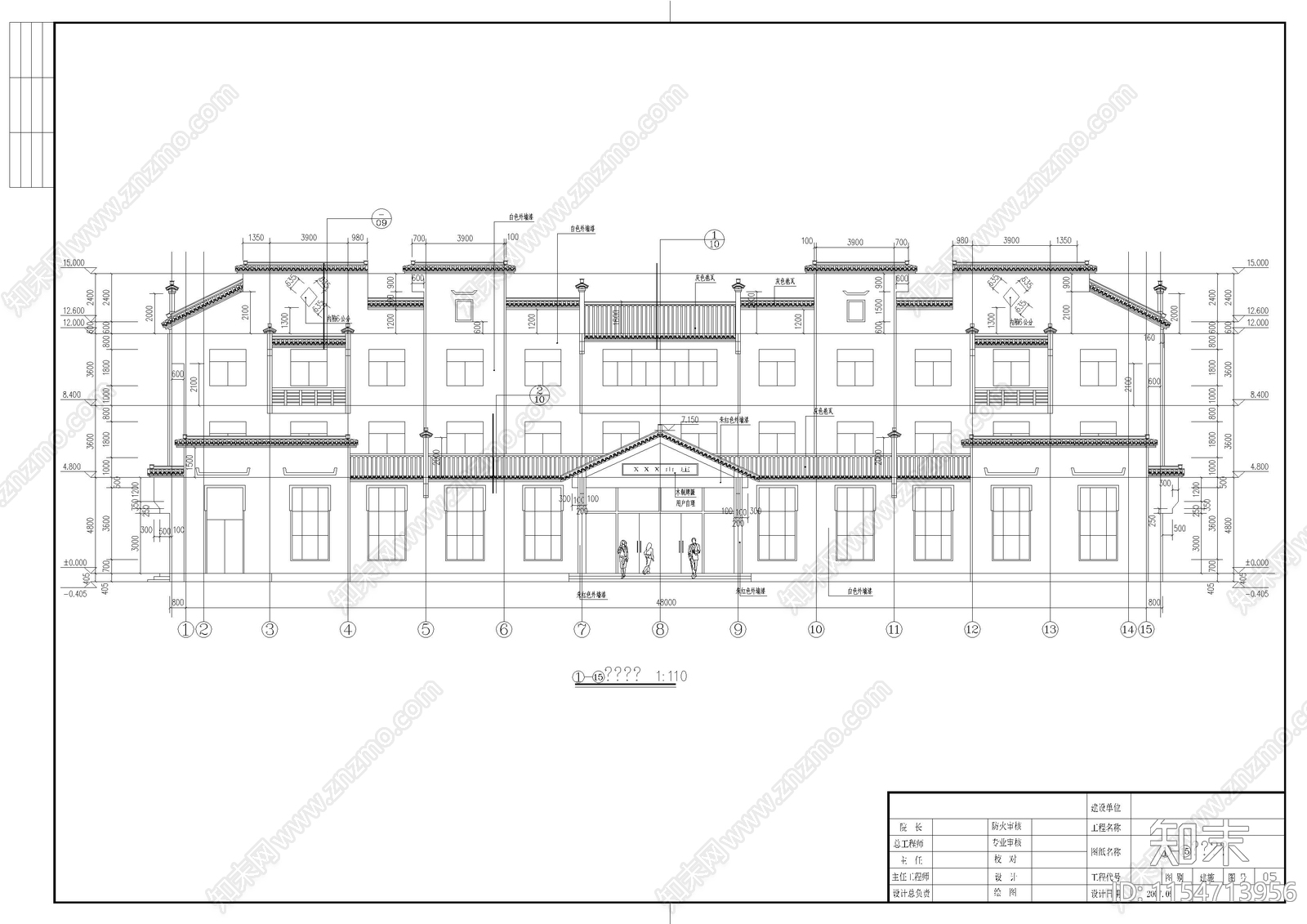 徽派餐厅宾馆建cad施工图下载【ID:1154713956】