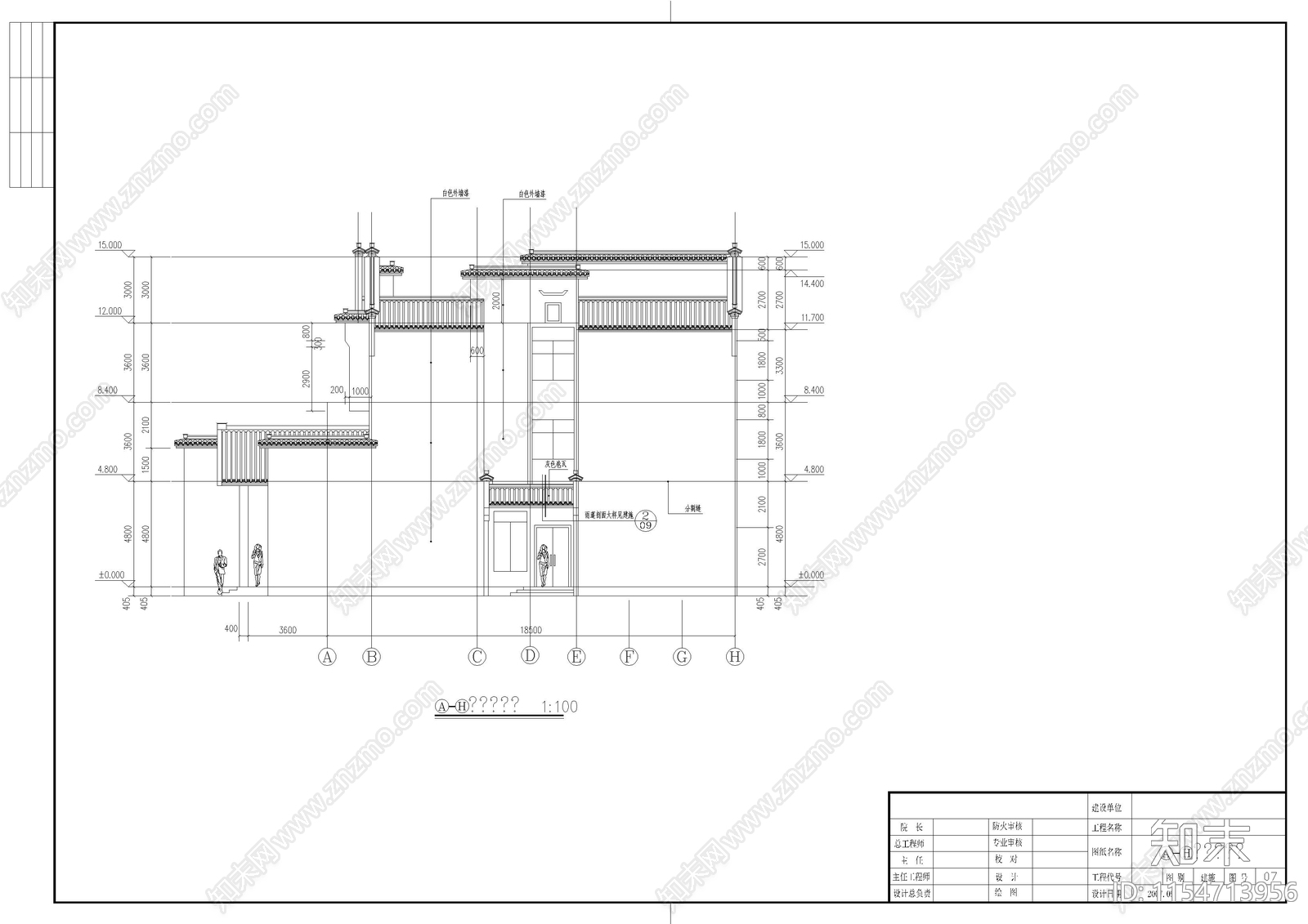 徽派餐厅宾馆建cad施工图下载【ID:1154713956】