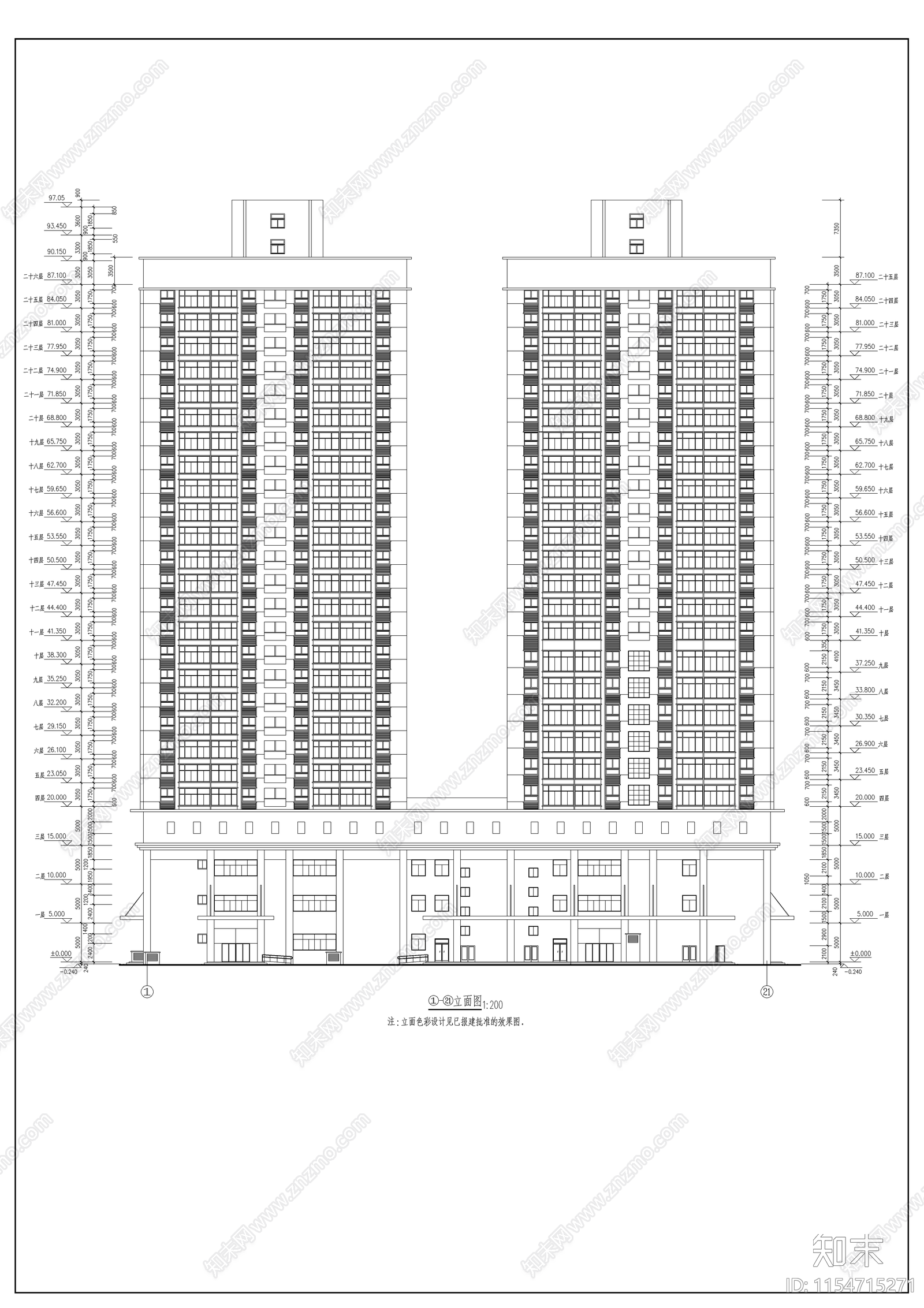 高层商业住宅楼cad施工图下载【ID:1154715271】