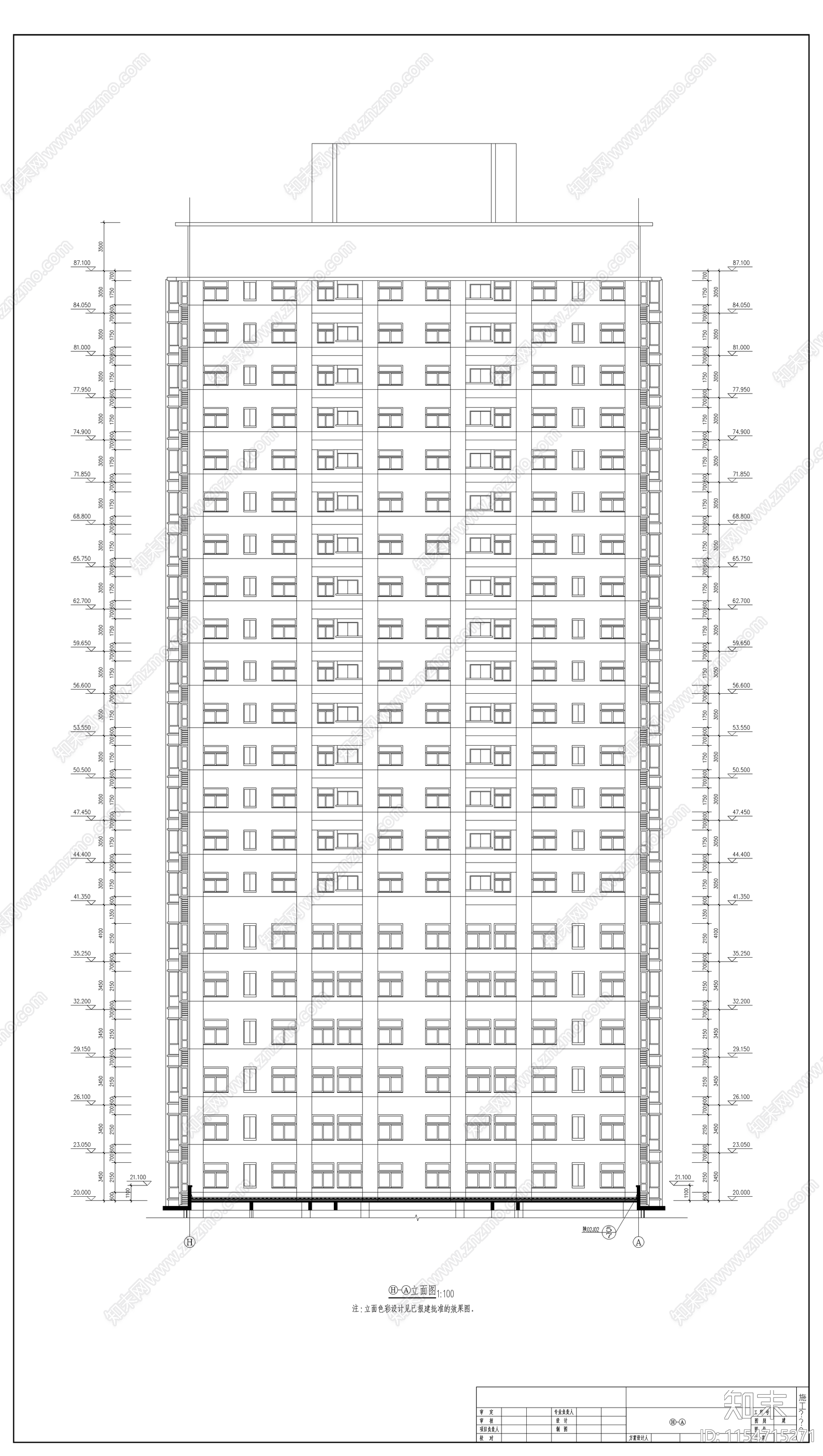 高层商业住宅楼cad施工图下载【ID:1154715271】