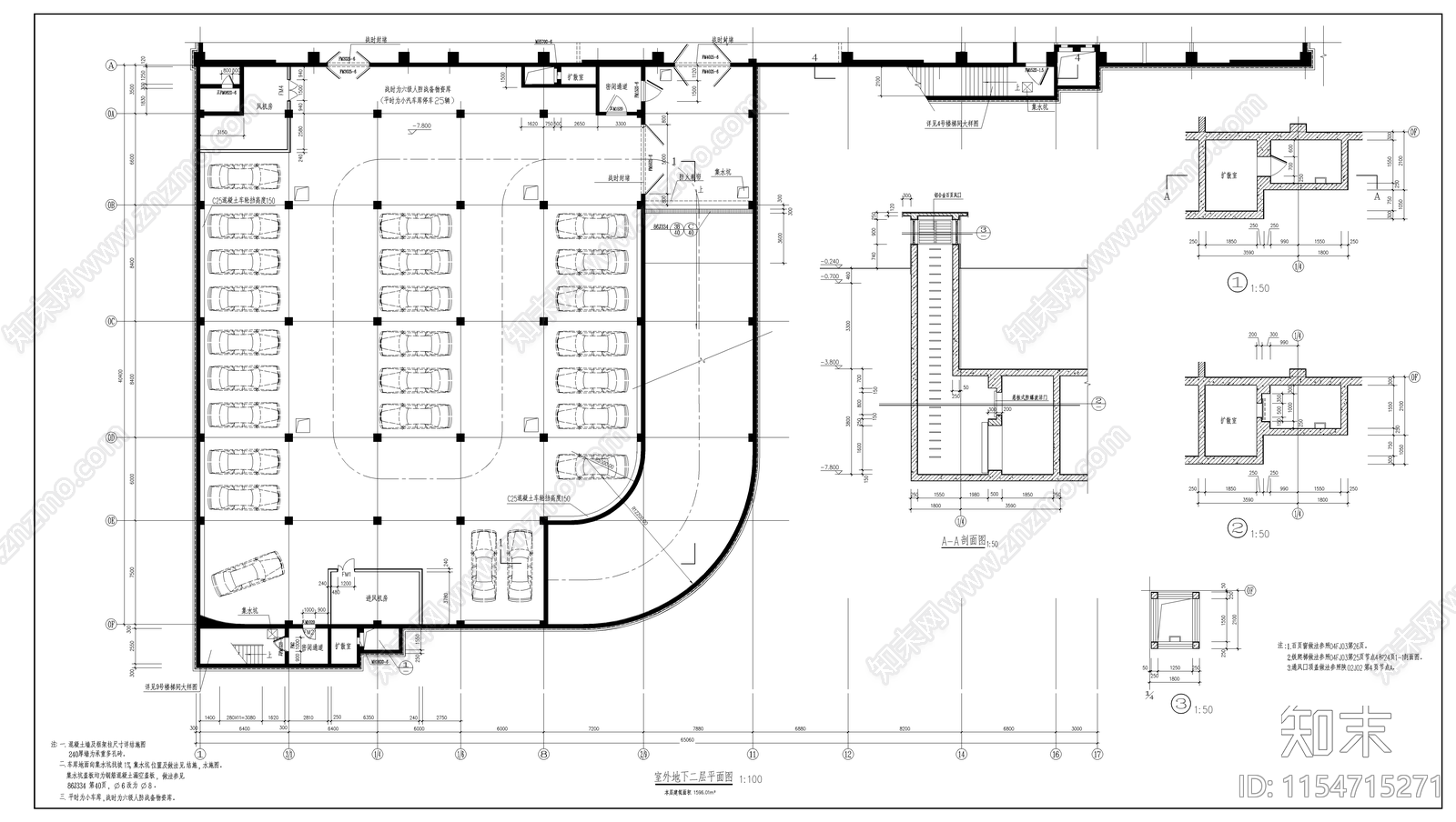 高层商业住宅楼cad施工图下载【ID:1154715271】