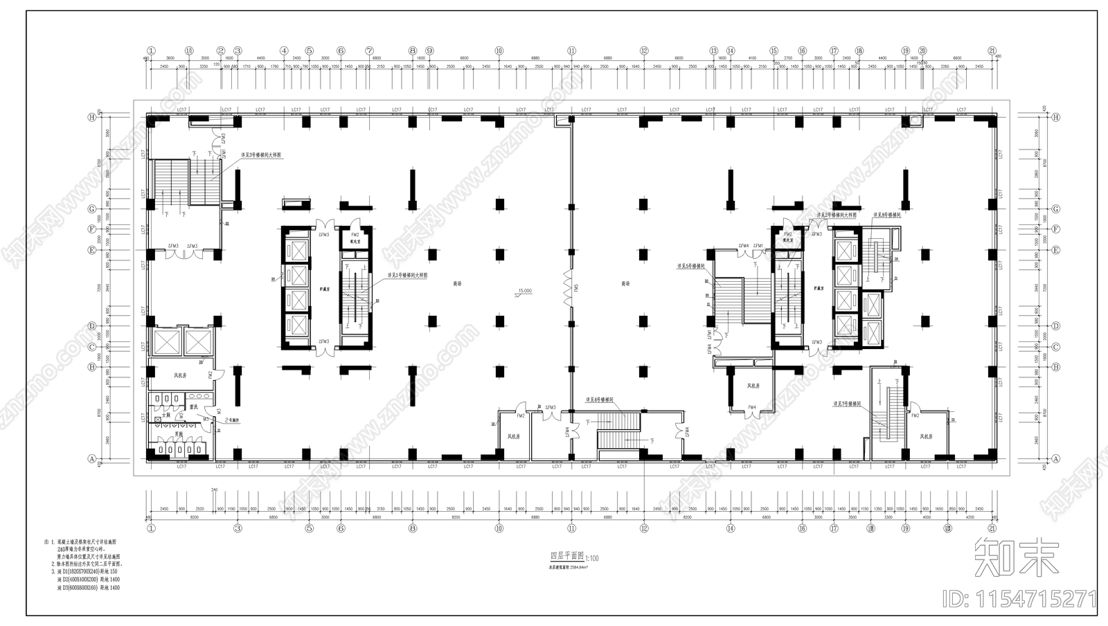 高层商业住宅楼cad施工图下载【ID:1154715271】