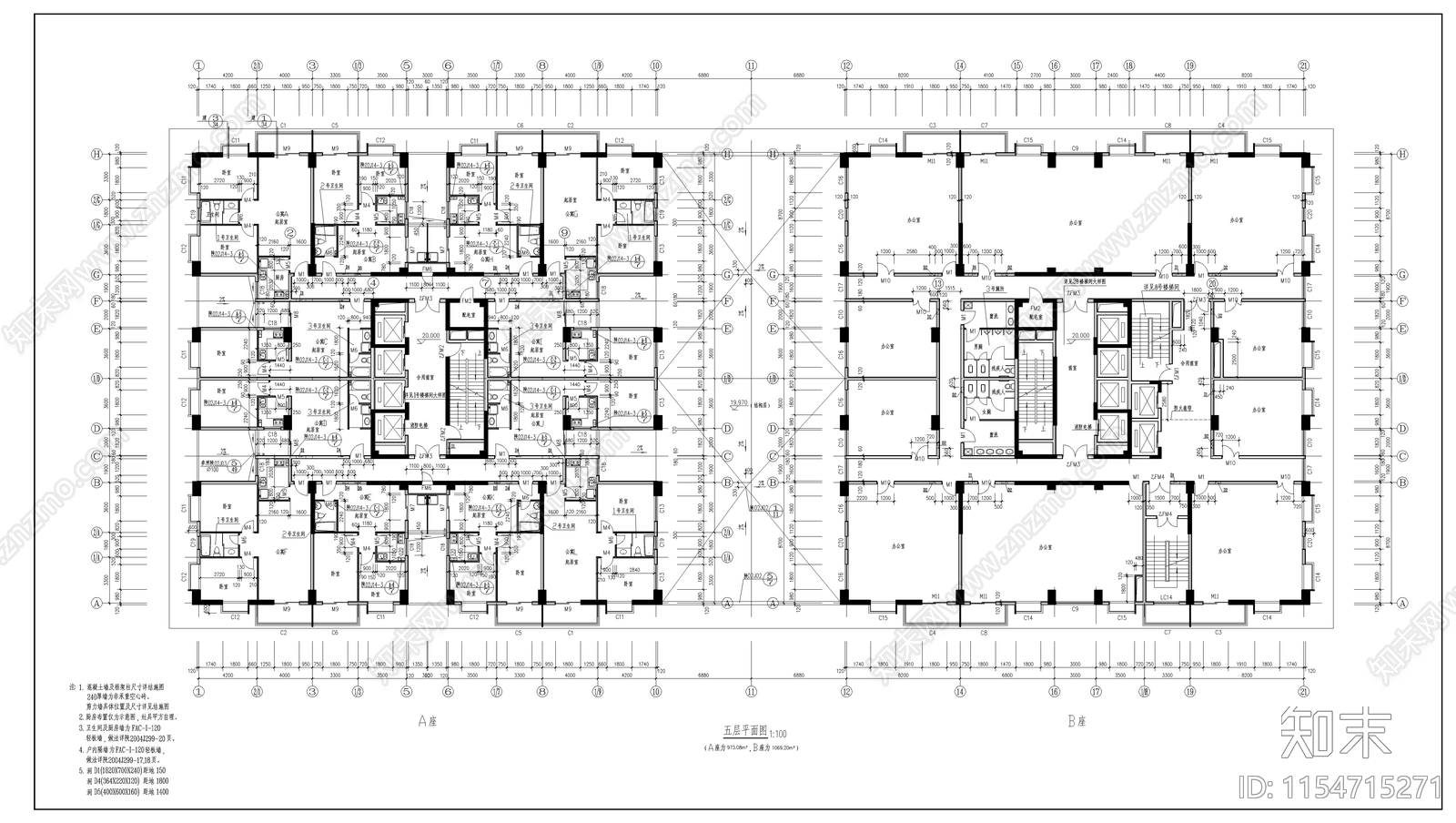 高层商业住宅楼cad施工图下载【ID:1154715271】