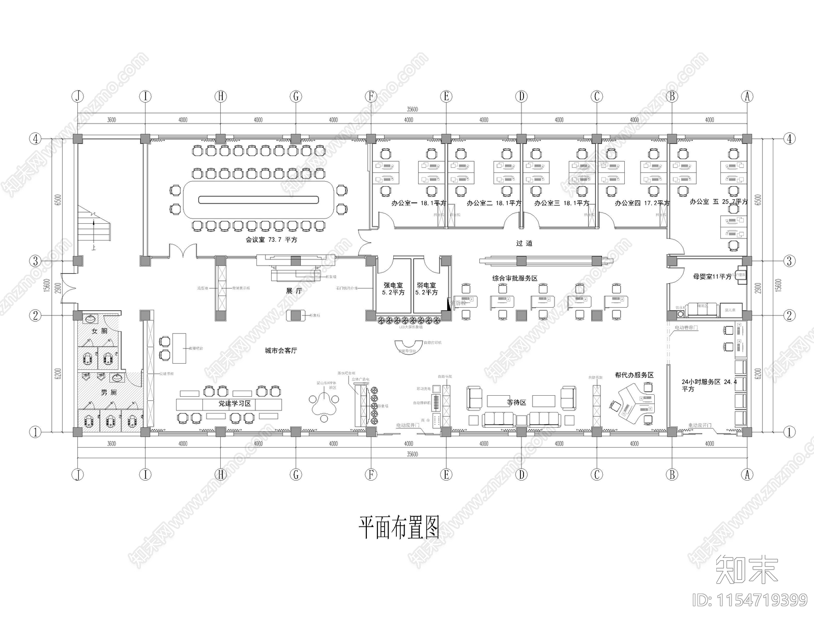 便民服务中心大厅办公室CADcad施工图下载【ID:1154719399】