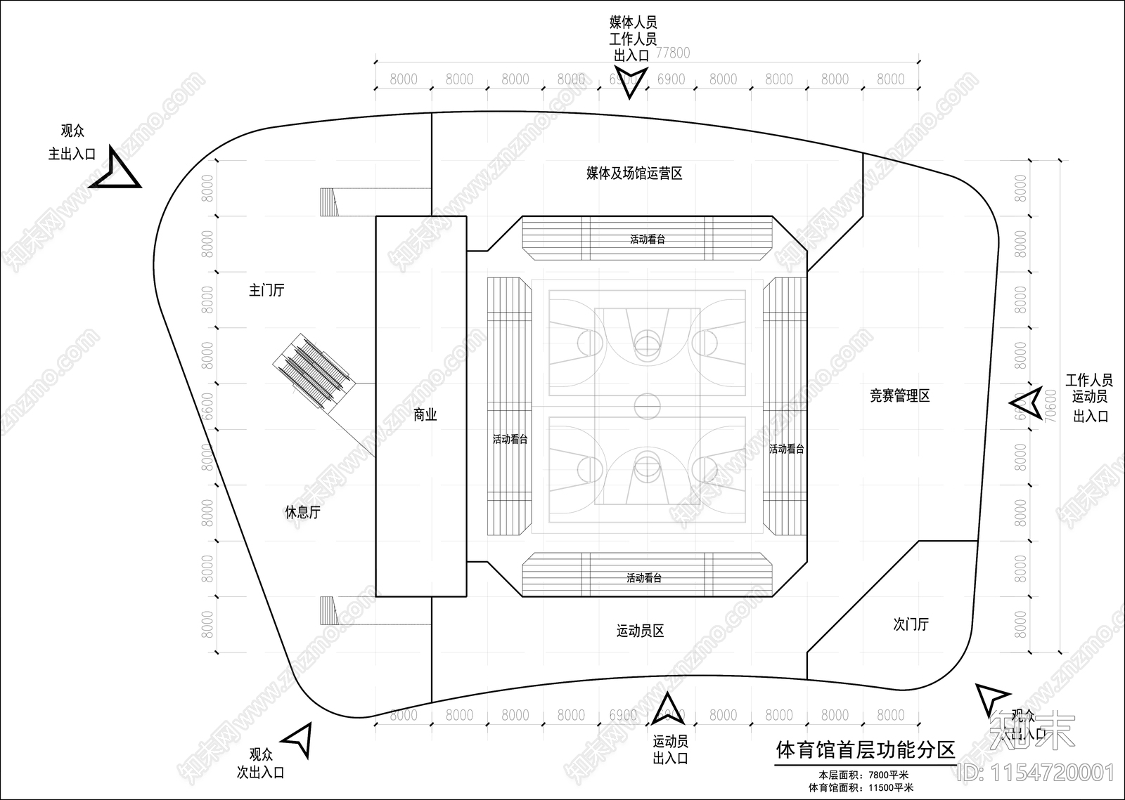 体育馆平面图施工图下载【ID:1154720001】