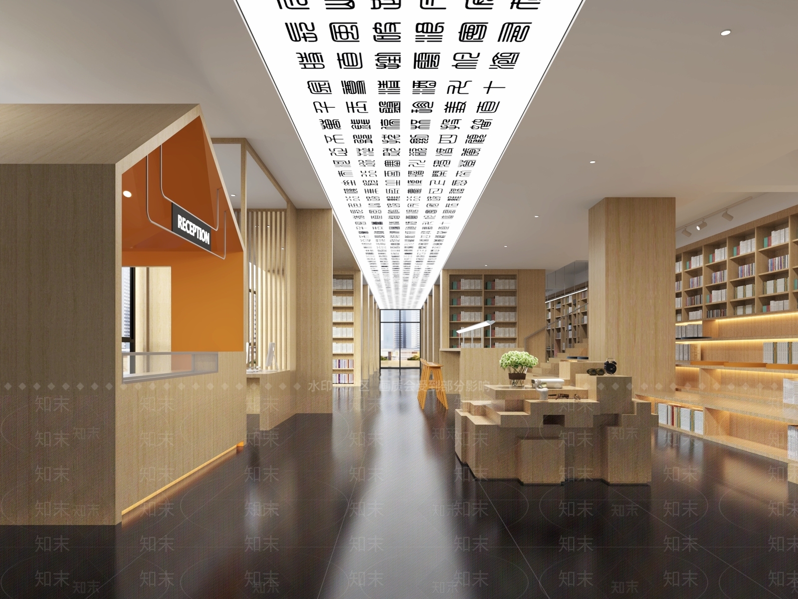 现代风格书店SU模型下载【ID:1154721332】