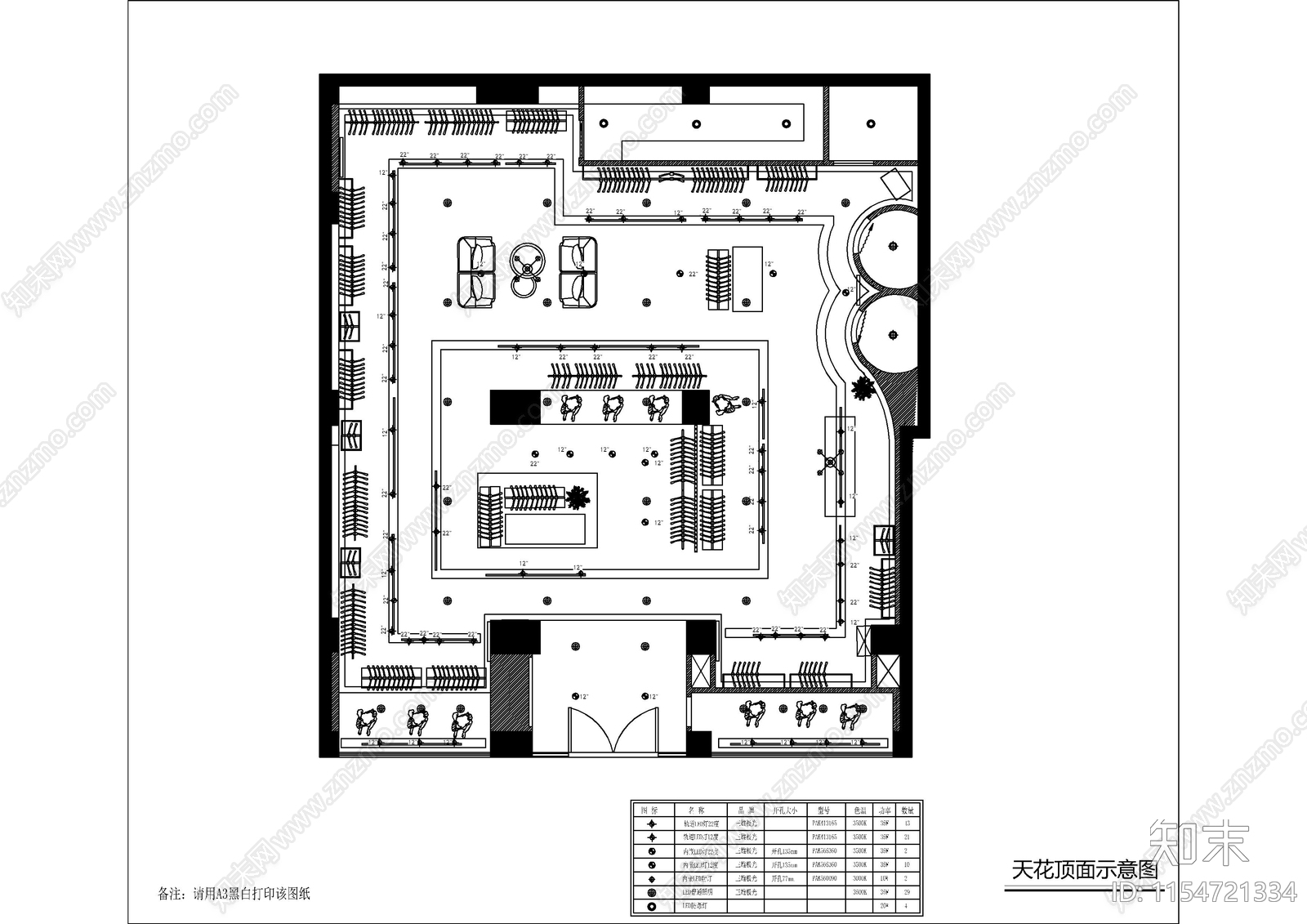 商业中心160㎡服装cad施工图下载【ID:1154721334】