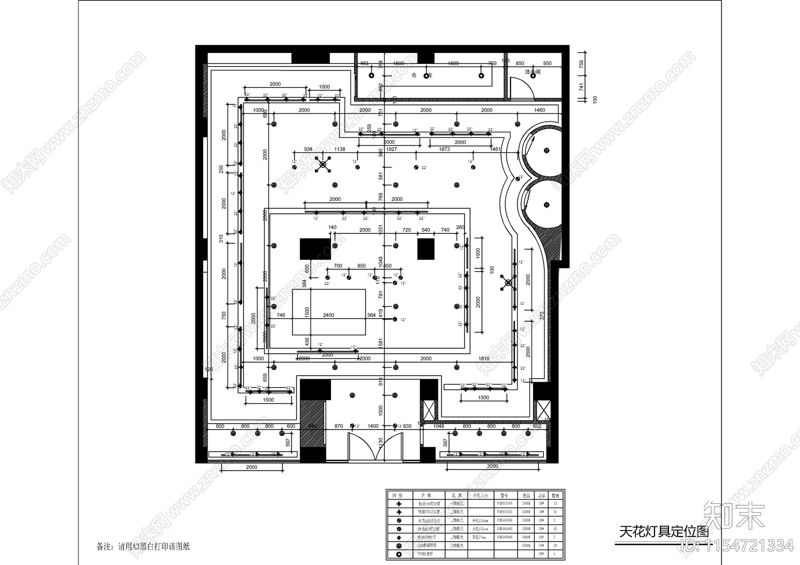 商业中心160㎡服装cad施工图下载【ID:1154721334】