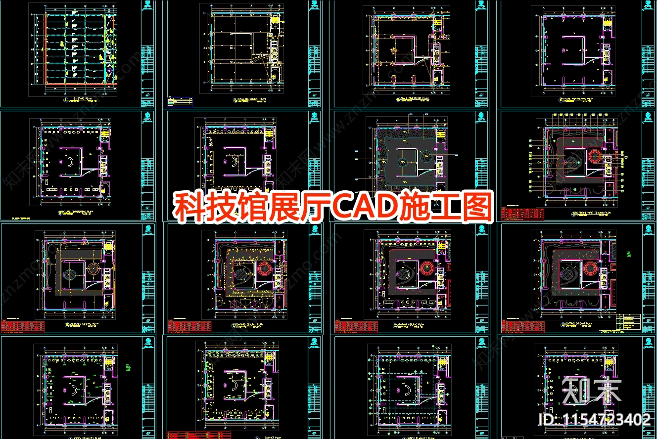 科技馆展厅CAD施工图下载【ID:1154723402】