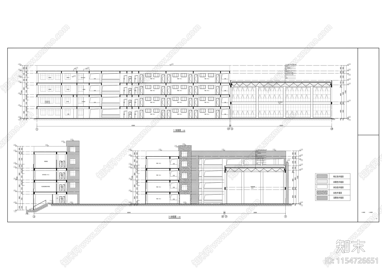 安置房小学建筑图cad施工图下载【ID:1154726651】