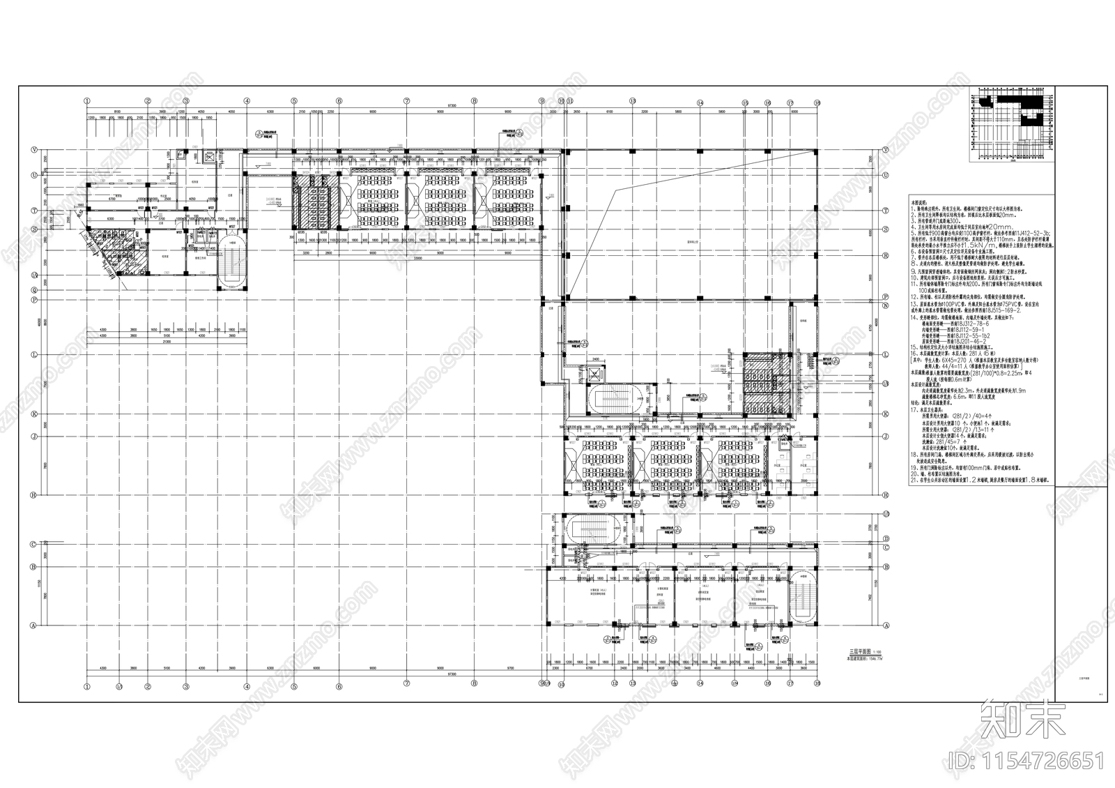 安置房小学建筑图cad施工图下载【ID:1154726651】