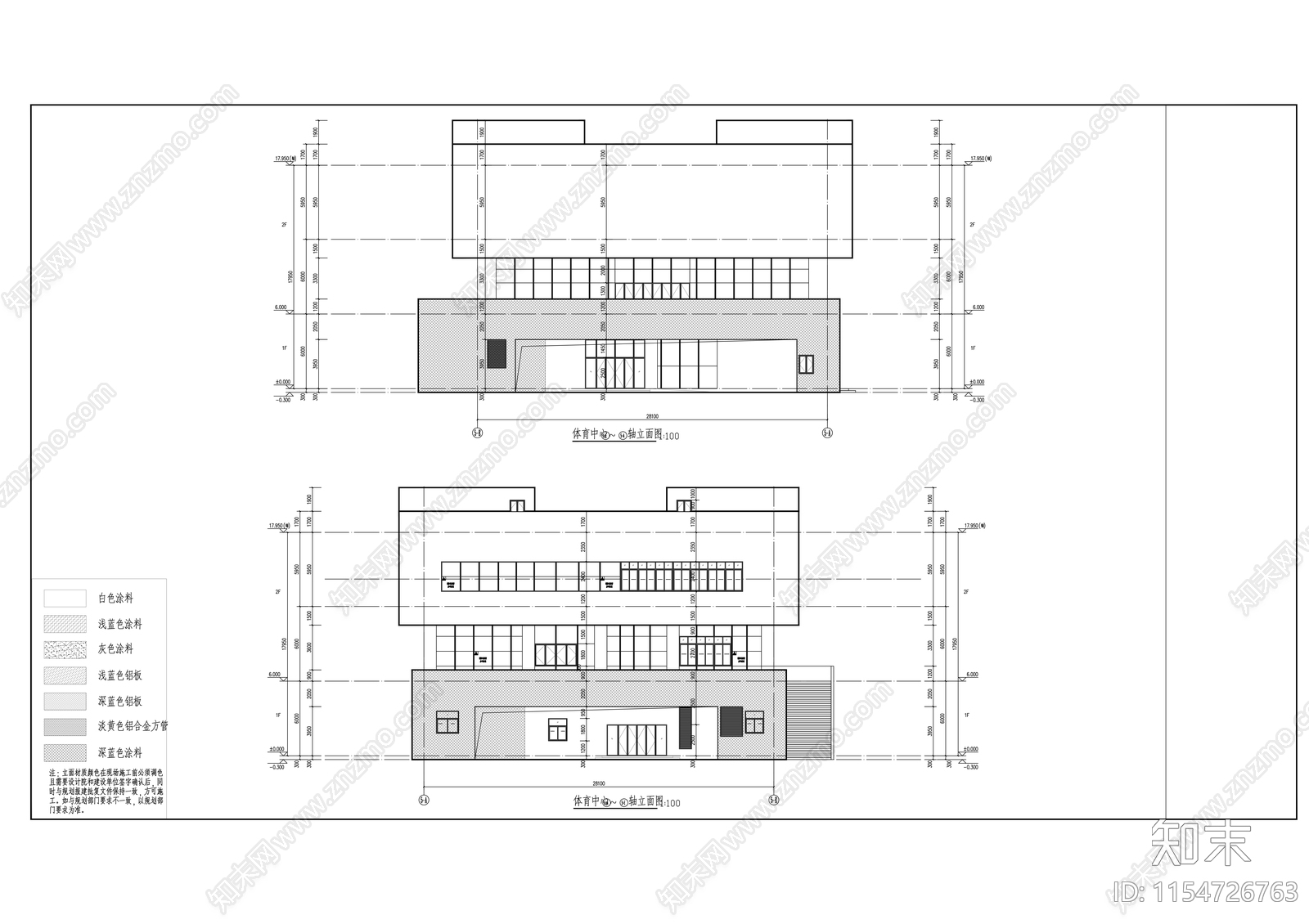 安置社区配套学校建筑图纸cad施工图下载【ID:1154726763】